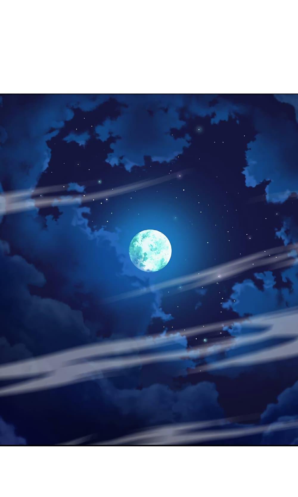 Manga-lc-com อ่านมังงะ อ่านการ์ตูน ออนไลน์ ฟรี Banished Disciple’s Counterattack ราชาอมตะผู้ถูกขับไล่ ตอนที่ 1 2 3 4 5 6 7 8 9 10 11 12 13 14 ฟรี ไม่มีโฆษณา Manga-lc - อ่าน มังงะ อ่าน การ์ตูน ออนไลน์ อ่านมังงะ ฟรี