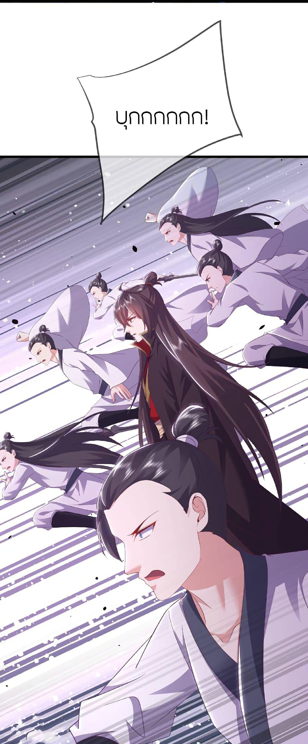 Manga-lc-com อ่านมังงะ อ่านการ์ตูน ออนไลน์ ฟรี Banished Disciple’s Counterattack ราชาอมตะผู้ถูกขับไล่ ตอนที่ 1 2 3 4 5 6 7 8 9 10 11 12 13 14 ฟรี ไม่มีโฆษณา Manga-lc - อ่าน มังงะ อ่าน การ์ตูน ออนไลน์ อ่านมังงะ ฟรี