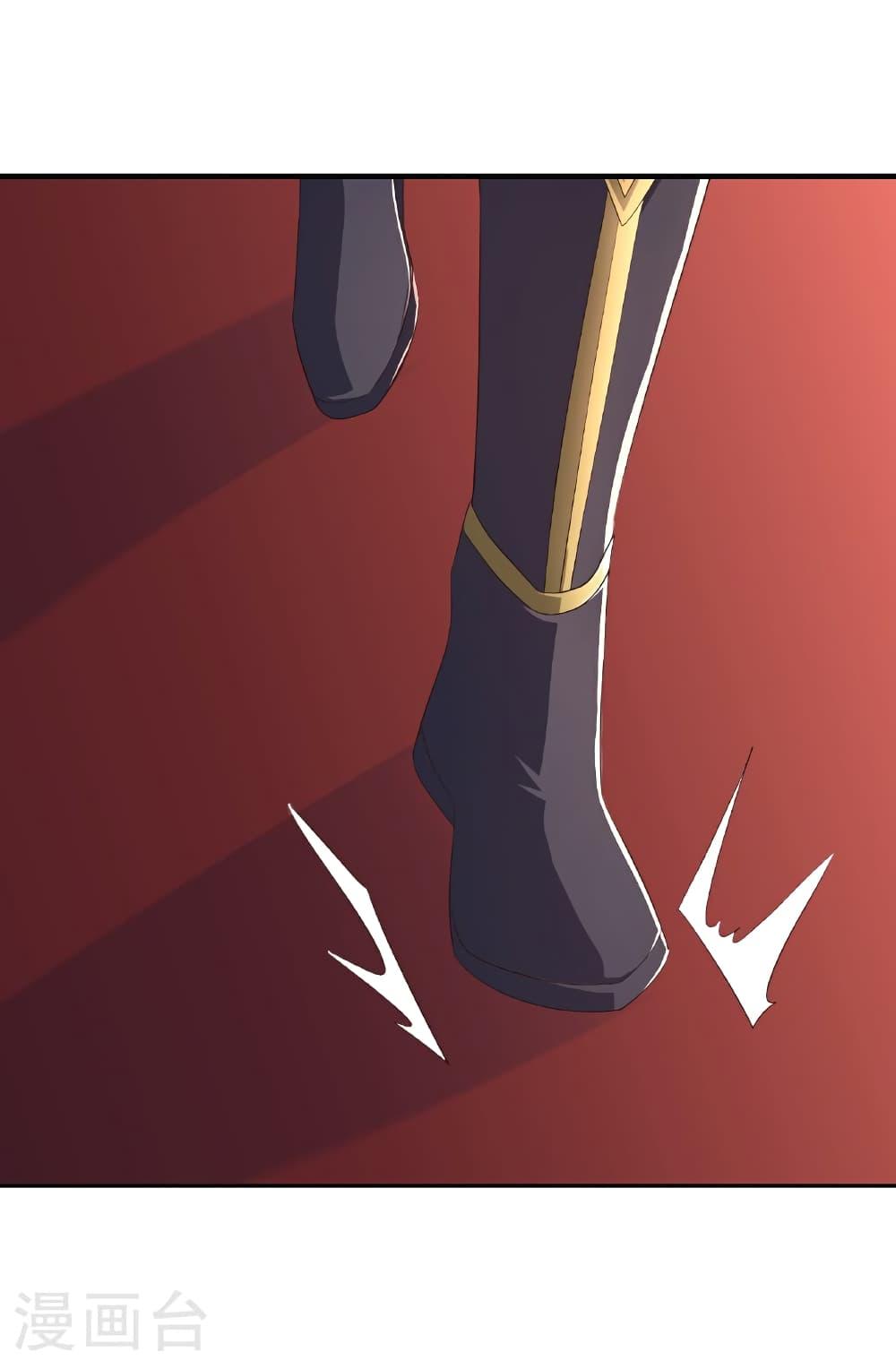 Manga-lc-com อ่านมังงะ อ่านการ์ตูน ออนไลน์ ฟรี Banished Disciple’s Counterattack ราชาอมตะผู้ถูกขับไล่ ตอนที่ 1 2 3 4 5 6 7 8 9 10 11 12 13 14 ฟรี ไม่มีโฆษณา Manga-lc - อ่าน มังงะ อ่าน การ์ตูน ออนไลน์ อ่านมังงะ ฟรี