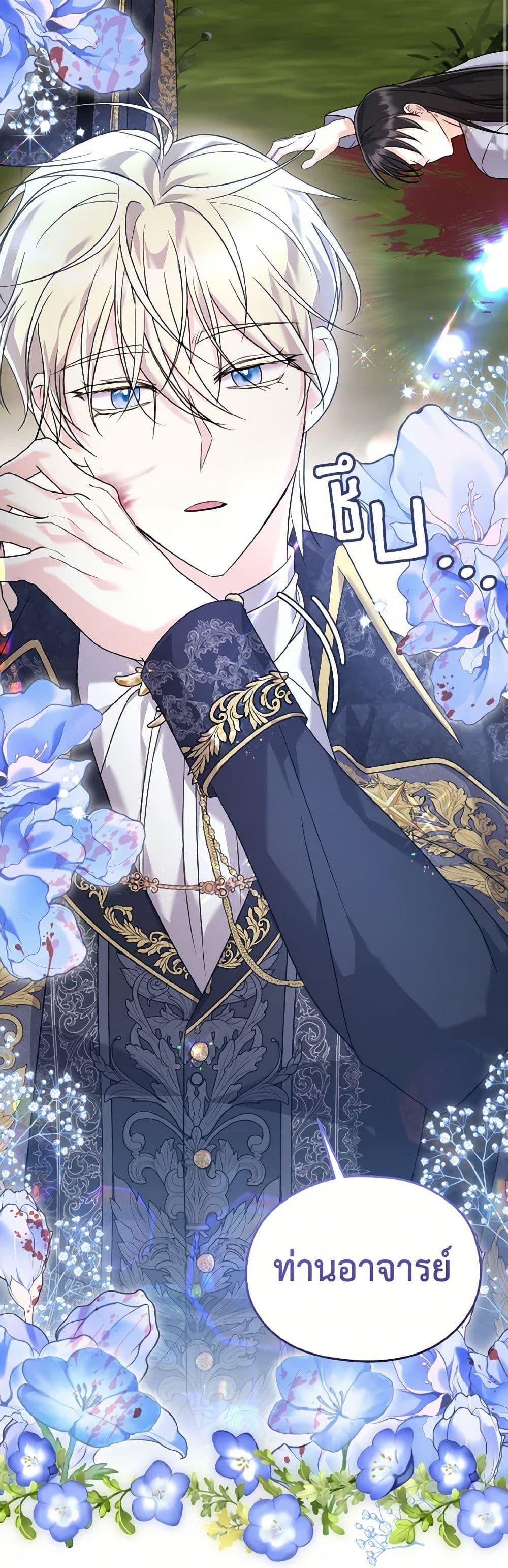 Manga-lc-com อ่านมังงะ อ่านการ์ตูน ออนไลน์ ฟรี I Don’t Want to Work! ตอนที่ 1 2 3 4 5 6 7 8 9 10 11 12 13 14 ฟรี ไม่มีโฆษณา Manga-lc - อ่าน มังงะ อ่าน การ์ตูน ออนไลน์ อ่านมังงะ ฟรี