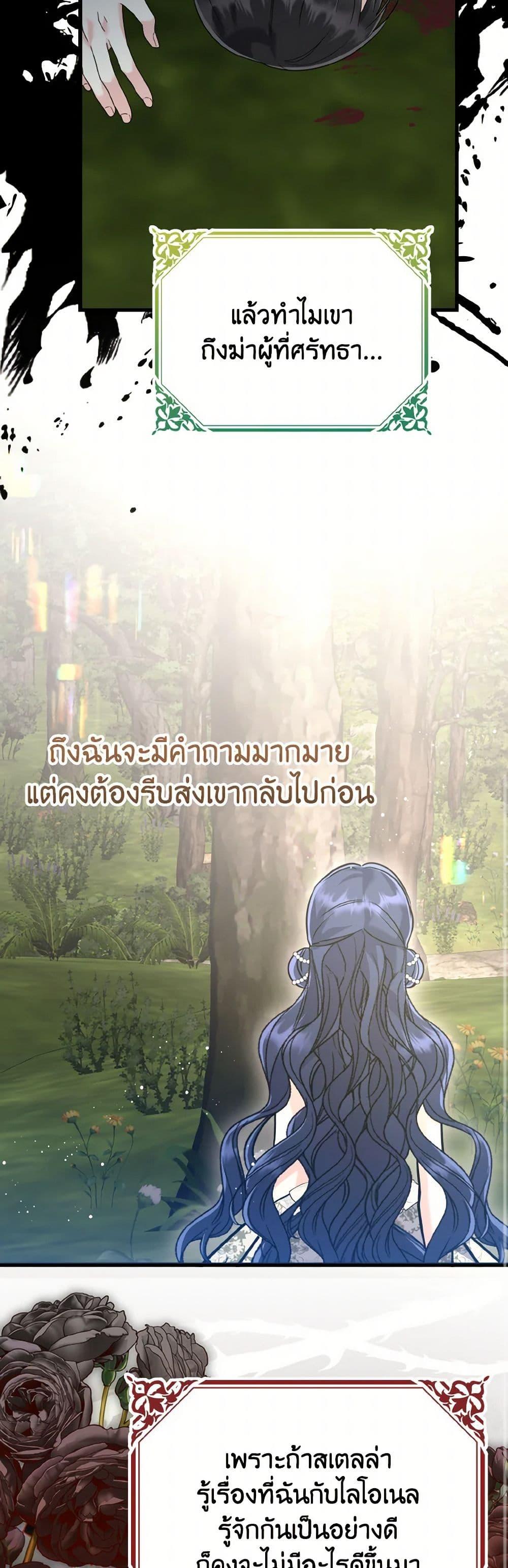 Manga-lc-com อ่านมังงะ อ่านการ์ตูน ออนไลน์ ฟรี I Don’t Want to Work! ตอนที่ 1 2 3 4 5 6 7 8 9 10 11 12 13 14 ฟรี ไม่มีโฆษณา Manga-lc - อ่าน มังงะ อ่าน การ์ตูน ออนไลน์ อ่านมังงะ ฟรี