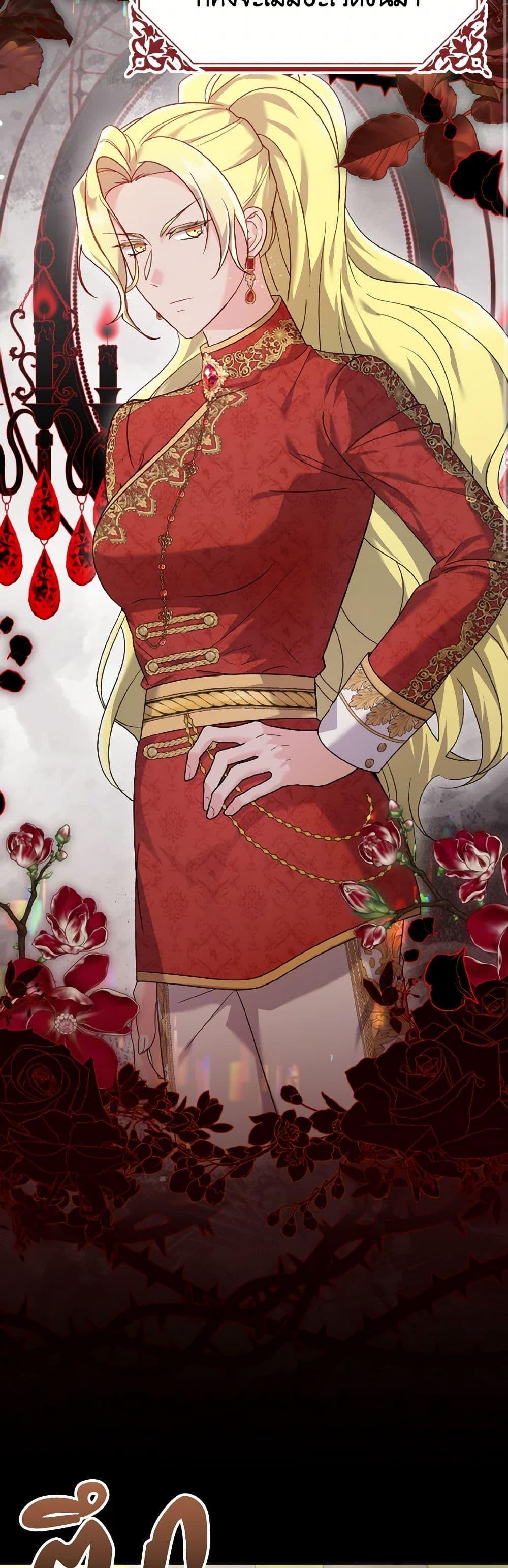 Manga-lc-com อ่านมังงะ อ่านการ์ตูน ออนไลน์ ฟรี I Don’t Want to Work! ตอนที่ 1 2 3 4 5 6 7 8 9 10 11 12 13 14 ฟรี ไม่มีโฆษณา Manga-lc - อ่าน มังงะ อ่าน การ์ตูน ออนไลน์ อ่านมังงะ ฟรี