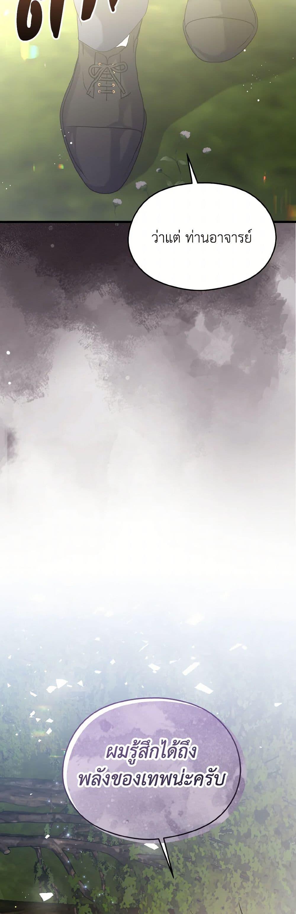 Manga-lc-com อ่านมังงะ อ่านการ์ตูน ออนไลน์ ฟรี I Don’t Want to Work! ตอนที่ 1 2 3 4 5 6 7 8 9 10 11 12 13 14 ฟรี ไม่มีโฆษณา Manga-lc - อ่าน มังงะ อ่าน การ์ตูน ออนไลน์ อ่านมังงะ ฟรี