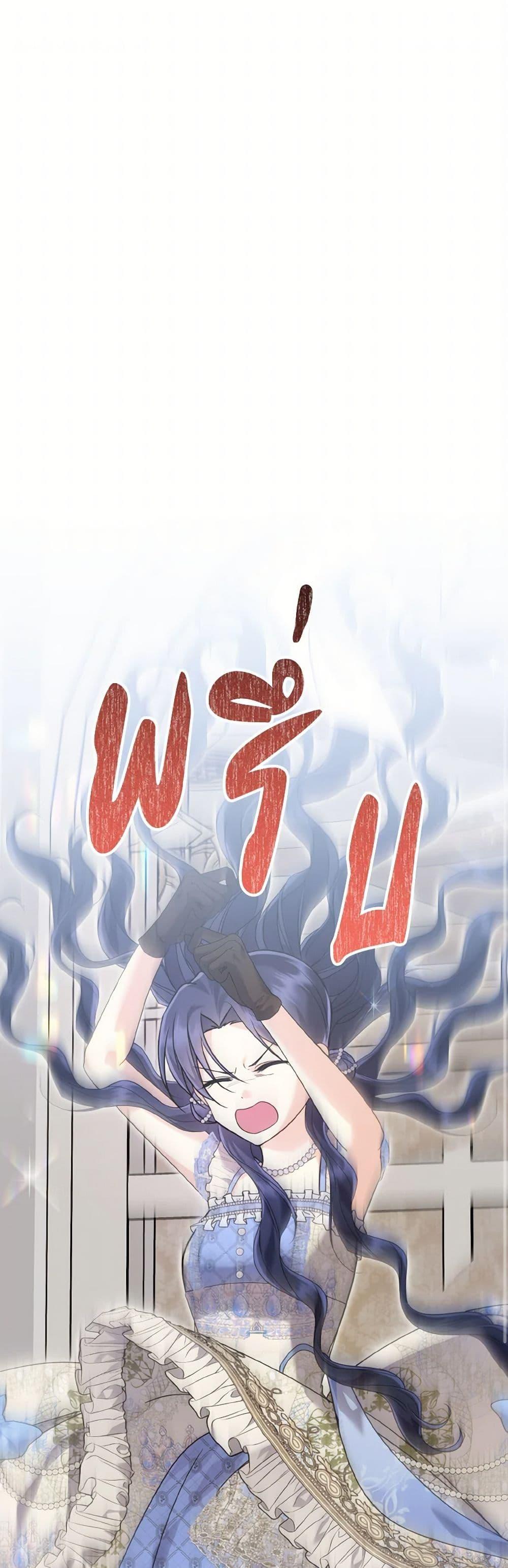 Manga-lc-com อ่านมังงะ อ่านการ์ตูน ออนไลน์ ฟรี I Don’t Want to Work! ตอนที่ 1 2 3 4 5 6 7 8 9 10 11 12 13 14 ฟรี ไม่มีโฆษณา Manga-lc - อ่าน มังงะ อ่าน การ์ตูน ออนไลน์ อ่านมังงะ ฟรี