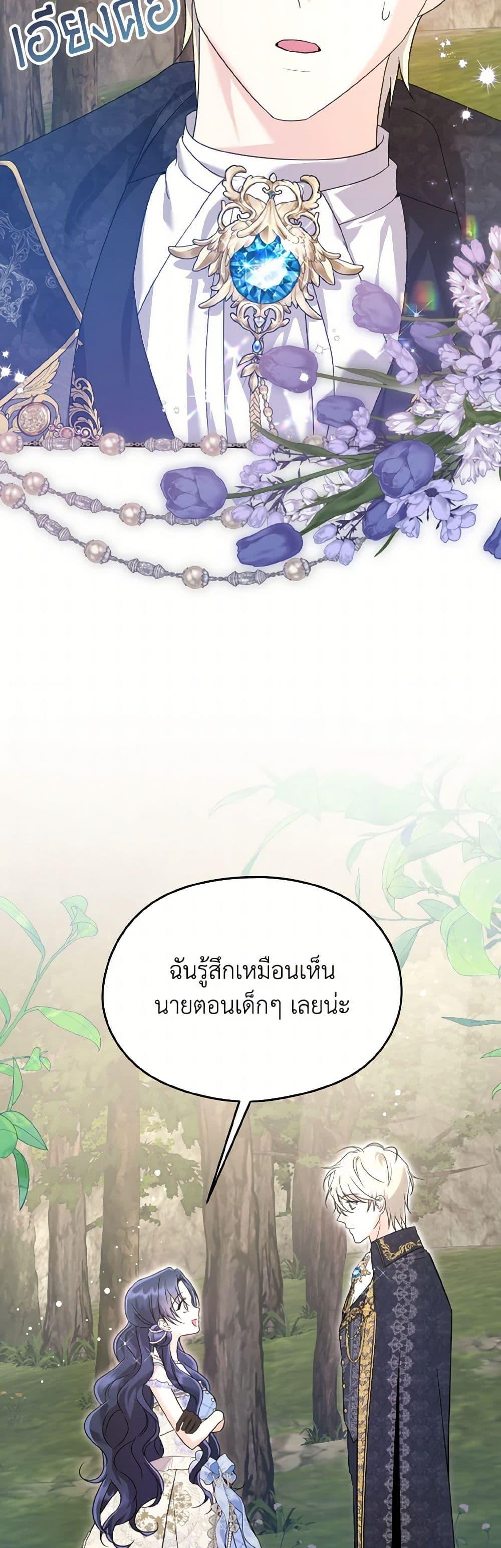 Manga-lc-com อ่านมังงะ อ่านการ์ตูน ออนไลน์ ฟรี I Don’t Want to Work! ตอนที่ 1 2 3 4 5 6 7 8 9 10 11 12 13 14 ฟรี ไม่มีโฆษณา Manga-lc - อ่าน มังงะ อ่าน การ์ตูน ออนไลน์ อ่านมังงะ ฟรี