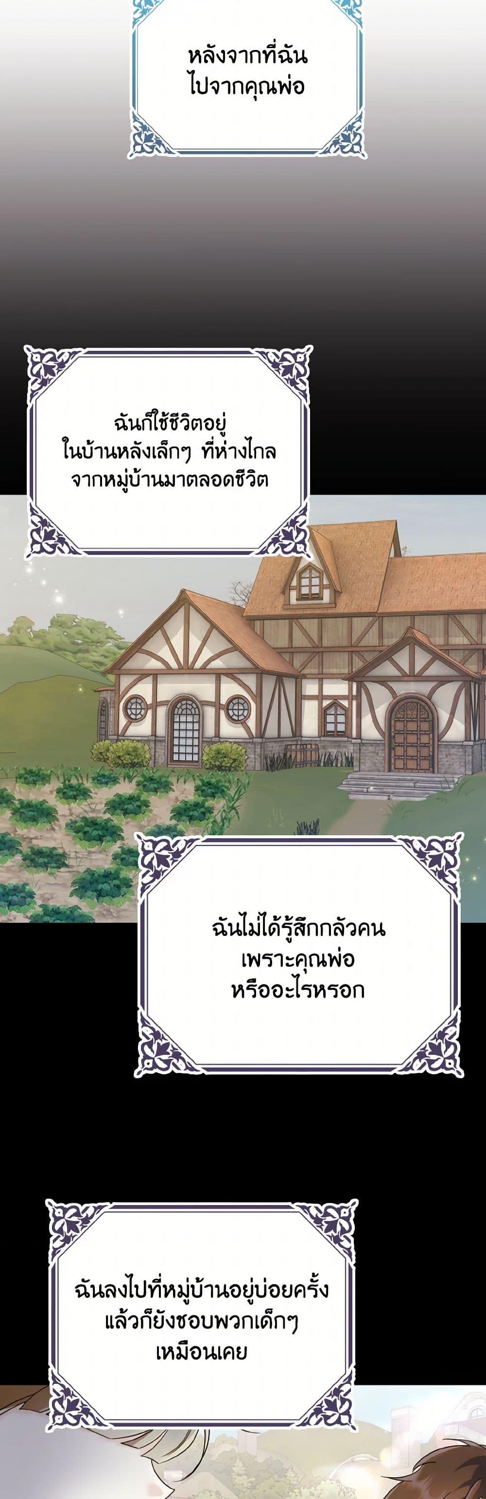 Manga-lc-com อ่านมังงะ อ่านการ์ตูน ออนไลน์ ฟรี I Don’t Want to Work! ตอนที่ 1 2 3 4 5 6 7 8 9 10 11 12 13 14 ฟรี ไม่มีโฆษณา Manga-lc - อ่าน มังงะ อ่าน การ์ตูน ออนไลน์ อ่านมังงะ ฟรี