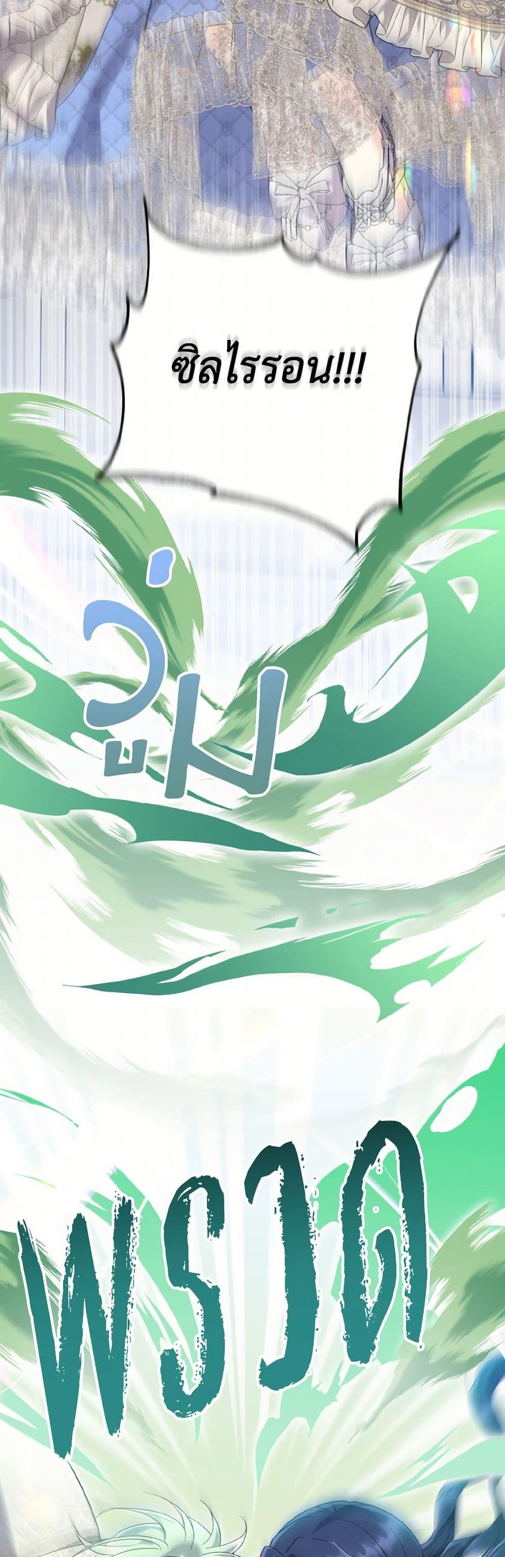 Manga-lc-com อ่านมังงะ อ่านการ์ตูน ออนไลน์ ฟรี I Don’t Want to Work! ตอนที่ 1 2 3 4 5 6 7 8 9 10 11 12 13 14 ฟรี ไม่มีโฆษณา Manga-lc - อ่าน มังงะ อ่าน การ์ตูน ออนไลน์ อ่านมังงะ ฟรี