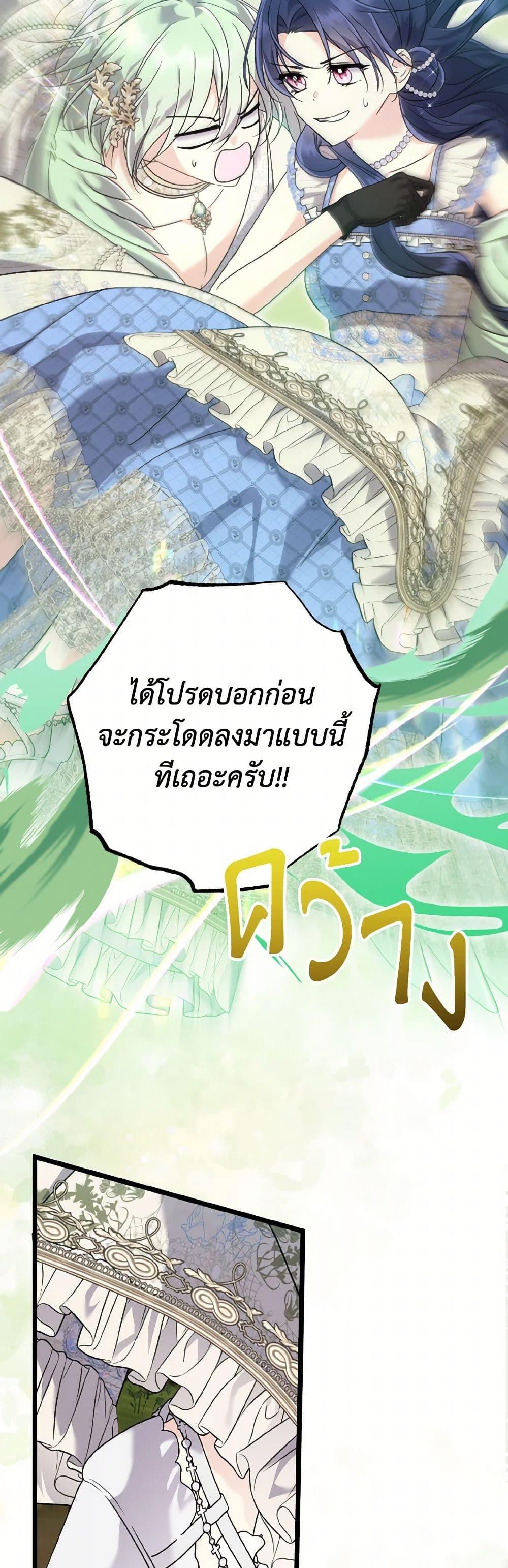 Manga-lc-com อ่านมังงะ อ่านการ์ตูน ออนไลน์ ฟรี I Don’t Want to Work! ตอนที่ 1 2 3 4 5 6 7 8 9 10 11 12 13 14 ฟรี ไม่มีโฆษณา Manga-lc - อ่าน มังงะ อ่าน การ์ตูน ออนไลน์ อ่านมังงะ ฟรี