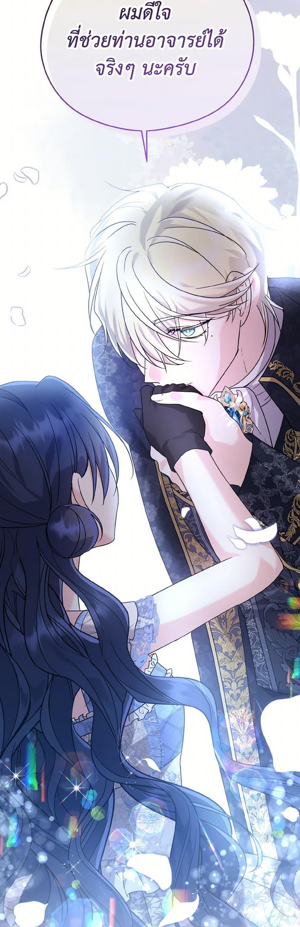 Manga-lc-com อ่านมังงะ อ่านการ์ตูน ออนไลน์ ฟรี I Don’t Want to Work! ตอนที่ 1 2 3 4 5 6 7 8 9 10 11 12 13 14 ฟรี ไม่มีโฆษณา Manga-lc - อ่าน มังงะ อ่าน การ์ตูน ออนไลน์ อ่านมังงะ ฟรี