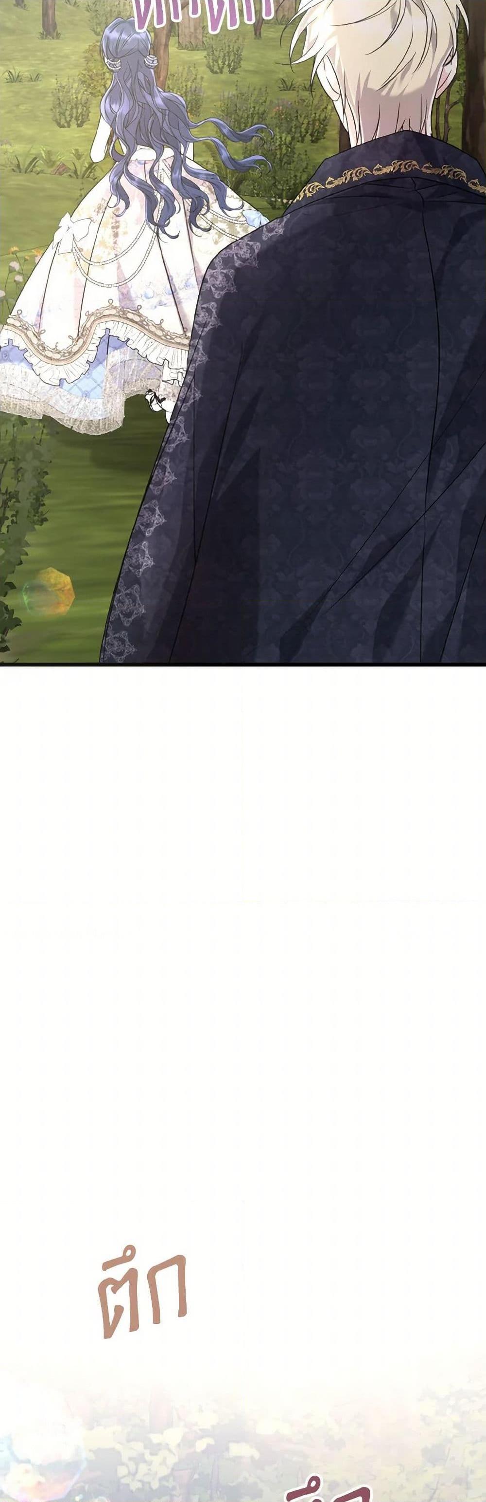 Manga-lc-com อ่านมังงะ อ่านการ์ตูน ออนไลน์ ฟรี I Don’t Want to Work! ตอนที่ 1 2 3 4 5 6 7 8 9 10 11 12 13 14 ฟรี ไม่มีโฆษณา Manga-lc - อ่าน มังงะ อ่าน การ์ตูน ออนไลน์ อ่านมังงะ ฟรี