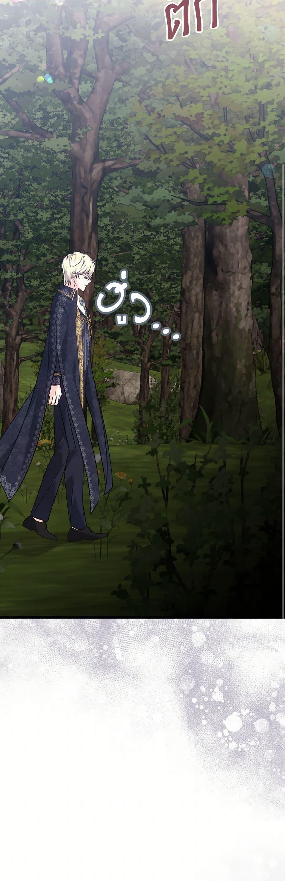 Manga-lc-com อ่านมังงะ อ่านการ์ตูน ออนไลน์ ฟรี I Don’t Want to Work! ตอนที่ 1 2 3 4 5 6 7 8 9 10 11 12 13 14 ฟรี ไม่มีโฆษณา Manga-lc - อ่าน มังงะ อ่าน การ์ตูน ออนไลน์ อ่านมังงะ ฟรี