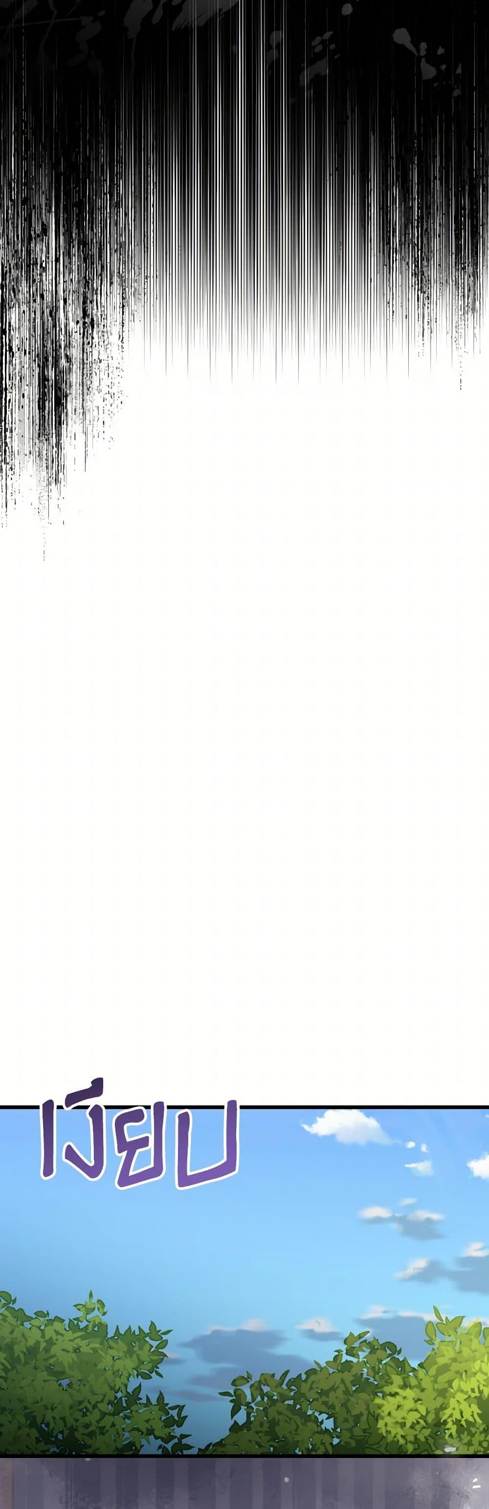 Manga-lc-com อ่านมังงะ อ่านการ์ตูน ออนไลน์ ฟรี I Don’t Want to Work! ตอนที่ 1 2 3 4 5 6 7 8 9 10 11 12 13 14 ฟรี ไม่มีโฆษณา Manga-lc - อ่าน มังงะ อ่าน การ์ตูน ออนไลน์ อ่านมังงะ ฟรี