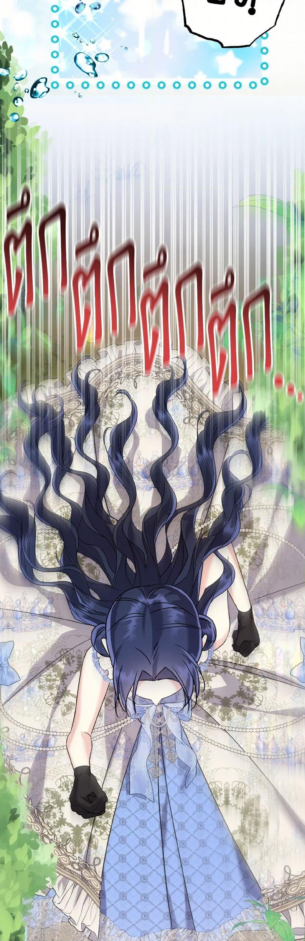 Manga-lc-com อ่านมังงะ อ่านการ์ตูน ออนไลน์ ฟรี I Don’t Want to Work! ตอนที่ 1 2 3 4 5 6 7 8 9 10 11 12 13 14 ฟรี ไม่มีโฆษณา Manga-lc - อ่าน มังงะ อ่าน การ์ตูน ออนไลน์ อ่านมังงะ ฟรี