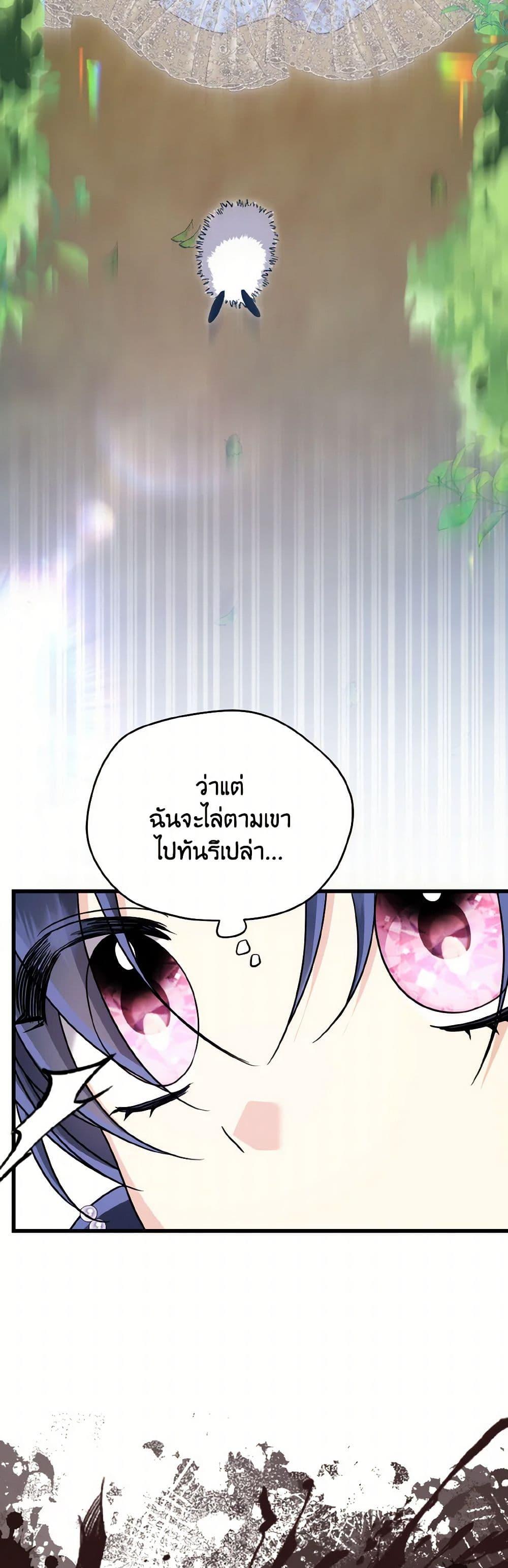 Manga-lc-com อ่านมังงะ อ่านการ์ตูน ออนไลน์ ฟรี I Don’t Want to Work! ตอนที่ 1 2 3 4 5 6 7 8 9 10 11 12 13 14 ฟรี ไม่มีโฆษณา Manga-lc - อ่าน มังงะ อ่าน การ์ตูน ออนไลน์ อ่านมังงะ ฟรี