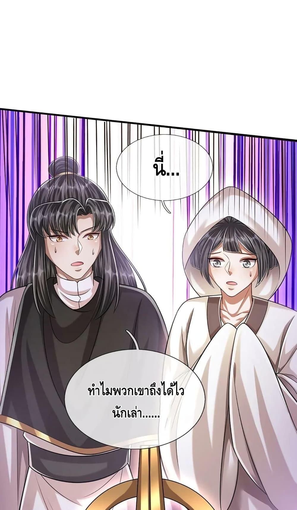 Manga-lc-com อ่านมังงะ อ่านการ์ตูน ออนไลน์ ฟรี Disciples All Over the World ตอนที่ 1 2 3 4 5 6 7 8 9 10 11 12 13 14 ฟรี ไม่มีโฆษณา Manga-lc - อ่าน มังงะ อ่าน การ์ตูน ออนไลน์ อ่านมังงะ ฟรี