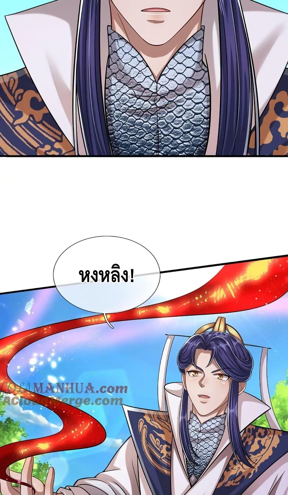 Manga-lc-com อ่านมังงะ อ่านการ์ตูน ออนไลน์ ฟรี Disciples All Over the World ตอนที่ 1 2 3 4 5 6 7 8 9 10 11 12 13 14 ฟรี ไม่มีโฆษณา Manga-lc - อ่าน มังงะ อ่าน การ์ตูน ออนไลน์ อ่านมังงะ ฟรี