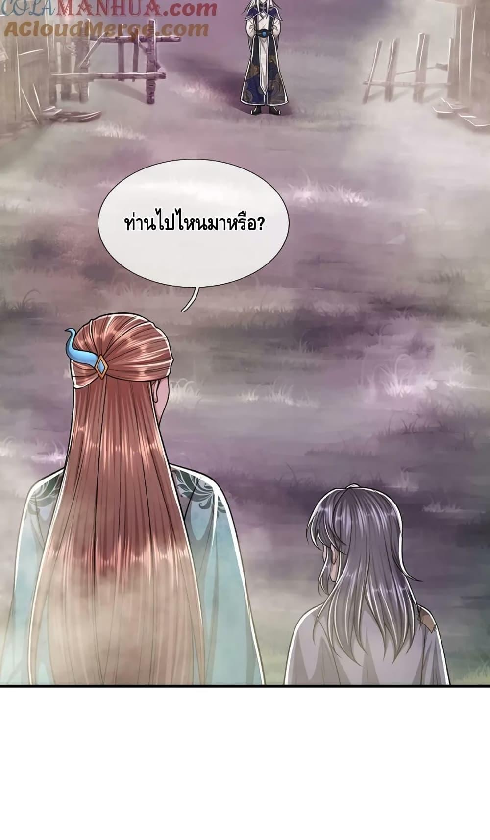 Manga-lc-com อ่านมังงะ อ่านการ์ตูน ออนไลน์ ฟรี Disciples All Over the World ตอนที่ 1 2 3 4 5 6 7 8 9 10 11 12 13 14 ฟรี ไม่มีโฆษณา Manga-lc - อ่าน มังงะ อ่าน การ์ตูน ออนไลน์ อ่านมังงะ ฟรี
