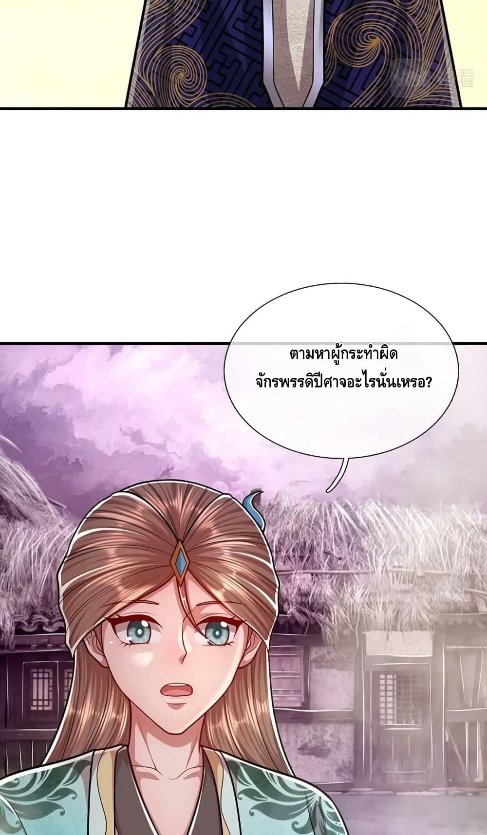 Manga-lc-com อ่านมังงะ อ่านการ์ตูน ออนไลน์ ฟรี Disciples All Over the World ตอนที่ 1 2 3 4 5 6 7 8 9 10 11 12 13 14 ฟรี ไม่มีโฆษณา Manga-lc - อ่าน มังงะ อ่าน การ์ตูน ออนไลน์ อ่านมังงะ ฟรี