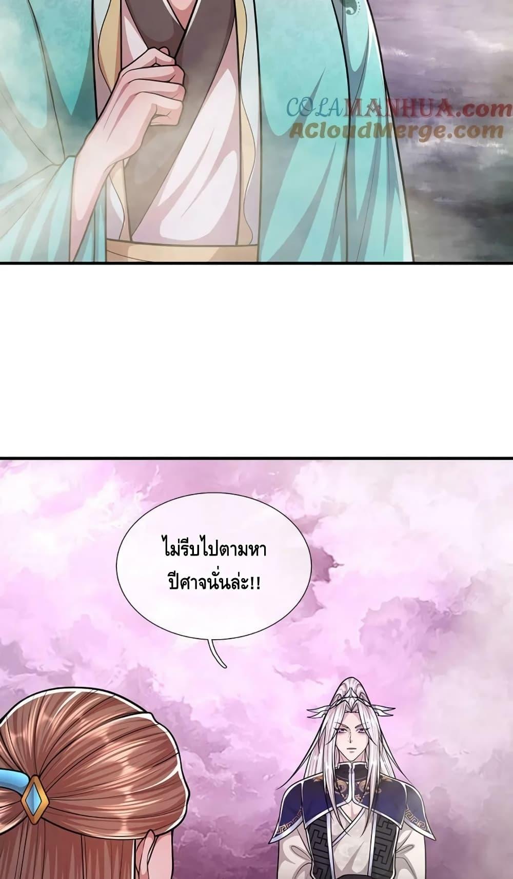 Manga-lc-com อ่านมังงะ อ่านการ์ตูน ออนไลน์ ฟรี Disciples All Over the World ตอนที่ 1 2 3 4 5 6 7 8 9 10 11 12 13 14 ฟรี ไม่มีโฆษณา Manga-lc - อ่าน มังงะ อ่าน การ์ตูน ออนไลน์ อ่านมังงะ ฟรี