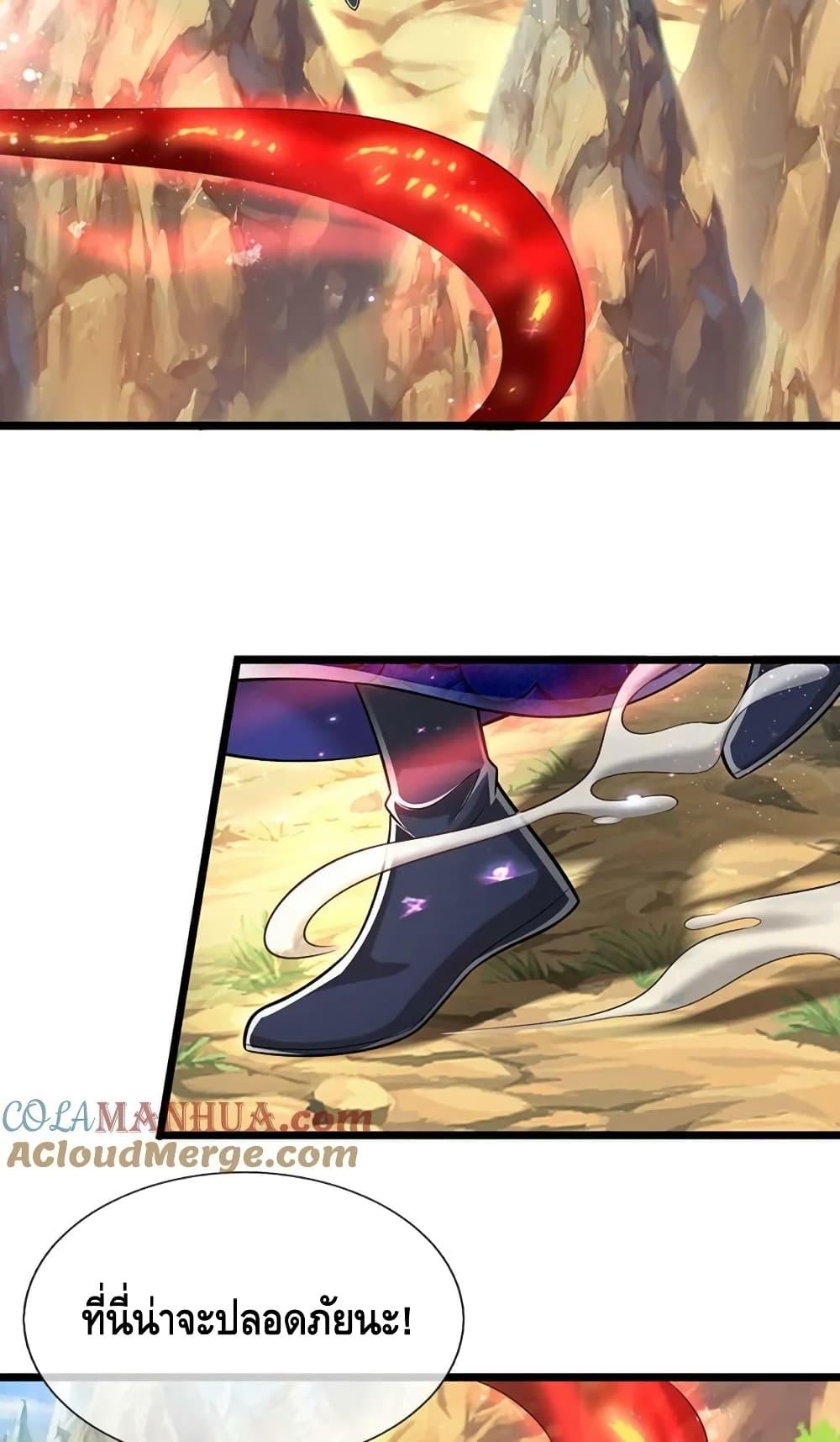 Manga-lc-com อ่านมังงะ อ่านการ์ตูน ออนไลน์ ฟรี Disciples All Over the World ตอนที่ 1 2 3 4 5 6 7 8 9 10 11 12 13 14 ฟรี ไม่มีโฆษณา Manga-lc - อ่าน มังงะ อ่าน การ์ตูน ออนไลน์ อ่านมังงะ ฟรี