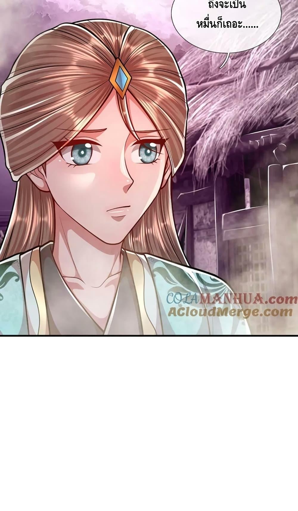 Manga-lc-com อ่านมังงะ อ่านการ์ตูน ออนไลน์ ฟรี Disciples All Over the World ตอนที่ 1 2 3 4 5 6 7 8 9 10 11 12 13 14 ฟรี ไม่มีโฆษณา Manga-lc - อ่าน มังงะ อ่าน การ์ตูน ออนไลน์ อ่านมังงะ ฟรี