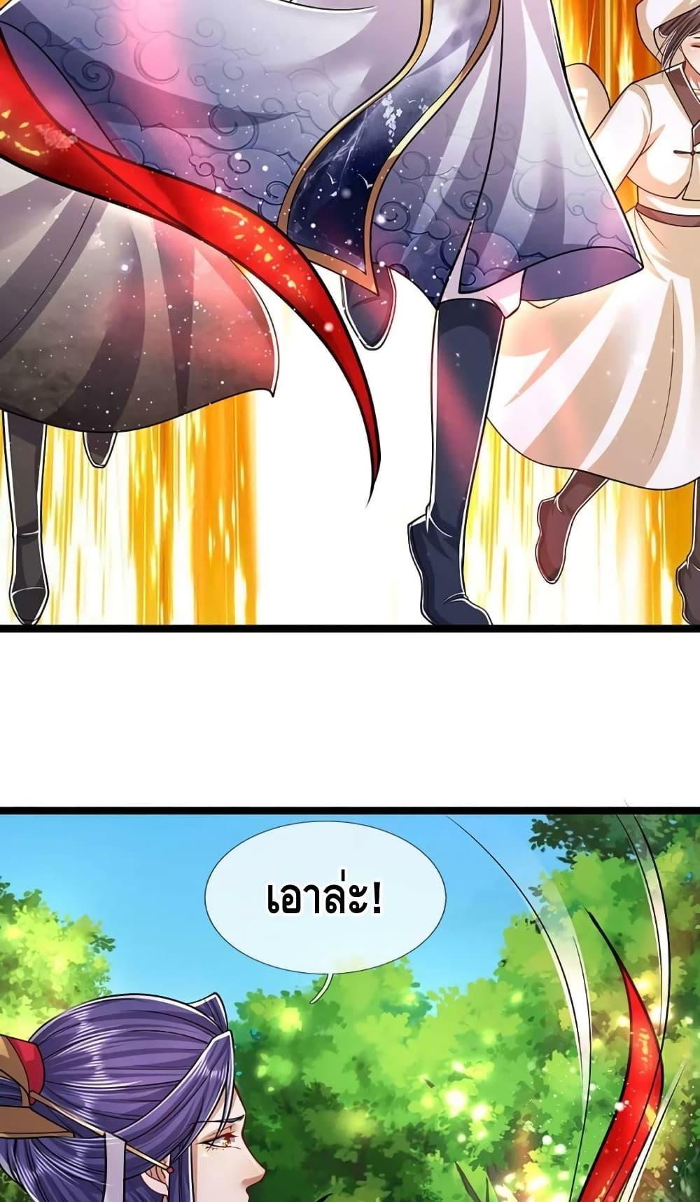 Manga-lc-com อ่านมังงะ อ่านการ์ตูน ออนไลน์ ฟรี Disciples All Over the World ตอนที่ 1 2 3 4 5 6 7 8 9 10 11 12 13 14 ฟรี ไม่มีโฆษณา Manga-lc - อ่าน มังงะ อ่าน การ์ตูน ออนไลน์ อ่านมังงะ ฟรี