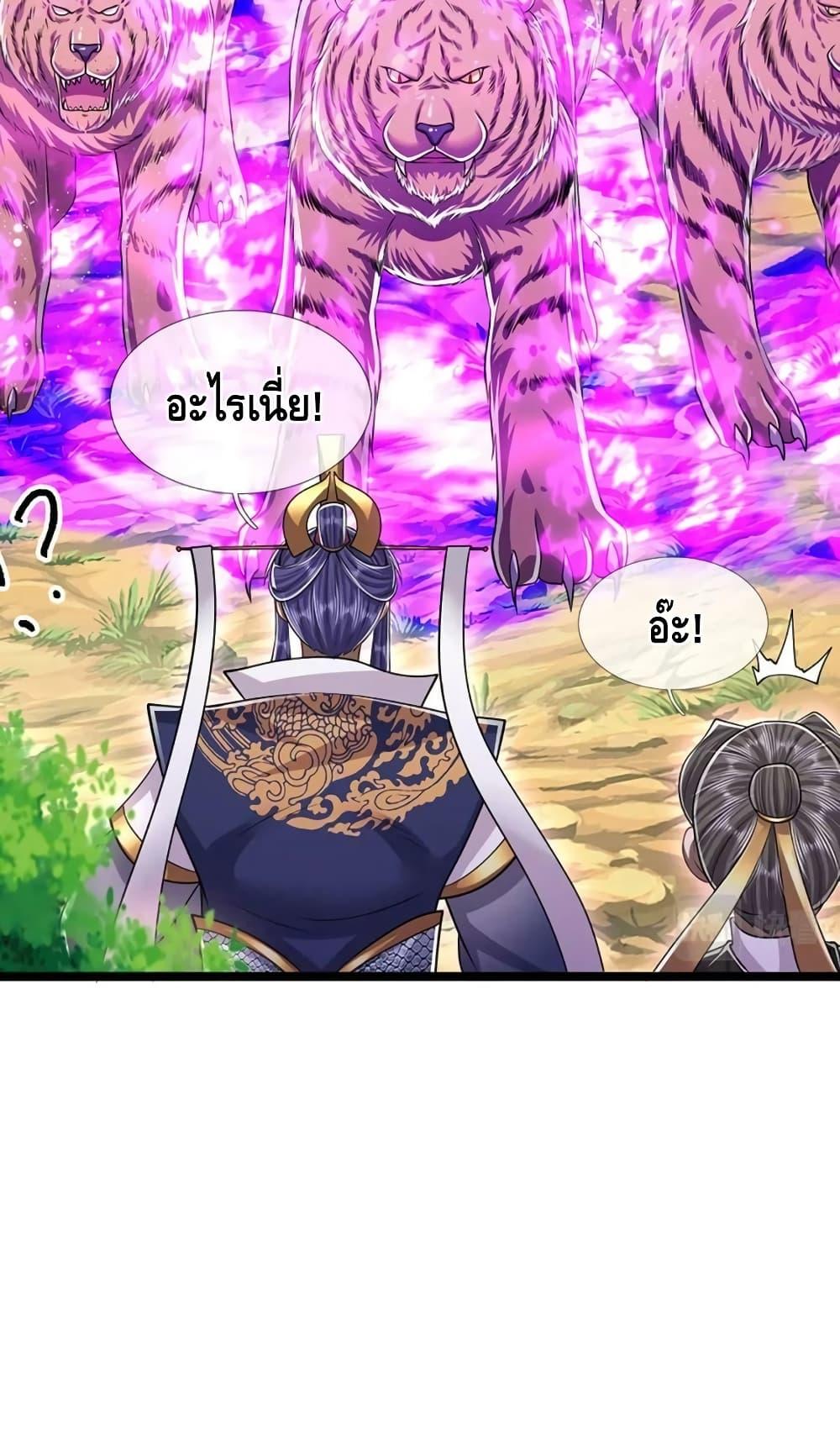 Manga-lc-com อ่านมังงะ อ่านการ์ตูน ออนไลน์ ฟรี Disciples All Over the World ตอนที่ 1 2 3 4 5 6 7 8 9 10 11 12 13 14 ฟรี ไม่มีโฆษณา Manga-lc - อ่าน มังงะ อ่าน การ์ตูน ออนไลน์ อ่านมังงะ ฟรี