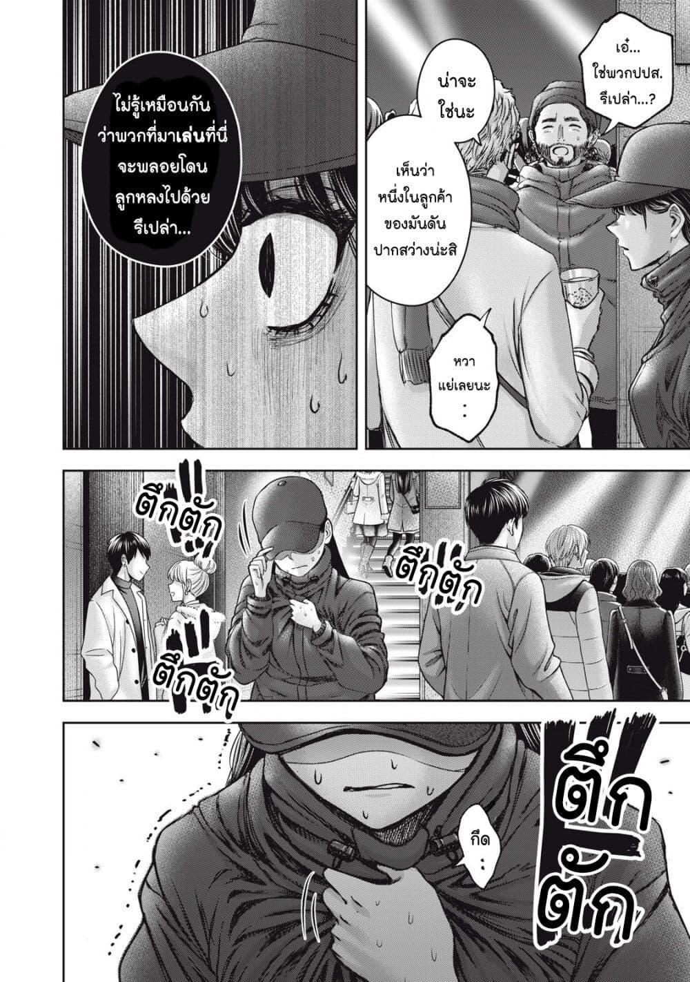 Manga-lc-com อ่านมังงะ อ่านการ์ตูน ออนไลน์ ฟรี Watashi no Arika ตอนที่ 1 2 3 4 5 6 7 8 9 10 11 12 13 14 ฟรี ไม่มีโฆษณา Manga-lc - อ่าน มังงะ อ่าน การ์ตูน ออนไลน์ อ่านมังงะ ฟรี