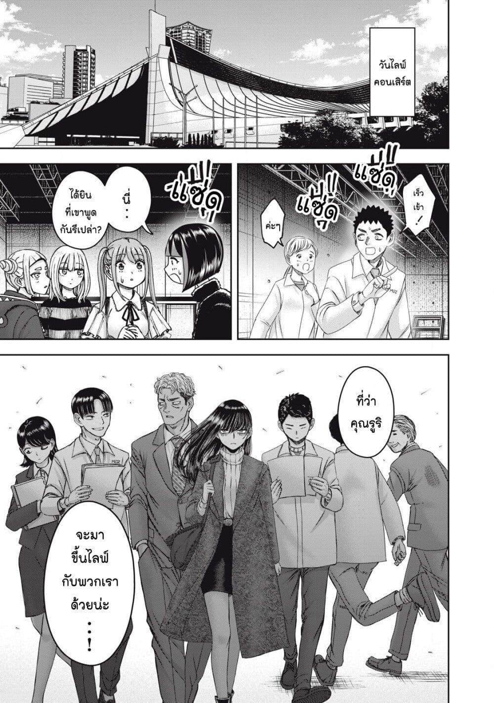 Manga-lc-com อ่านมังงะ อ่านการ์ตูน ออนไลน์ ฟรี Watashi no Arika ตอนที่ 1 2 3 4 5 6 7 8 9 10 11 12 13 14 ฟรี ไม่มีโฆษณา Manga-lc - อ่าน มังงะ อ่าน การ์ตูน ออนไลน์ อ่านมังงะ ฟรี