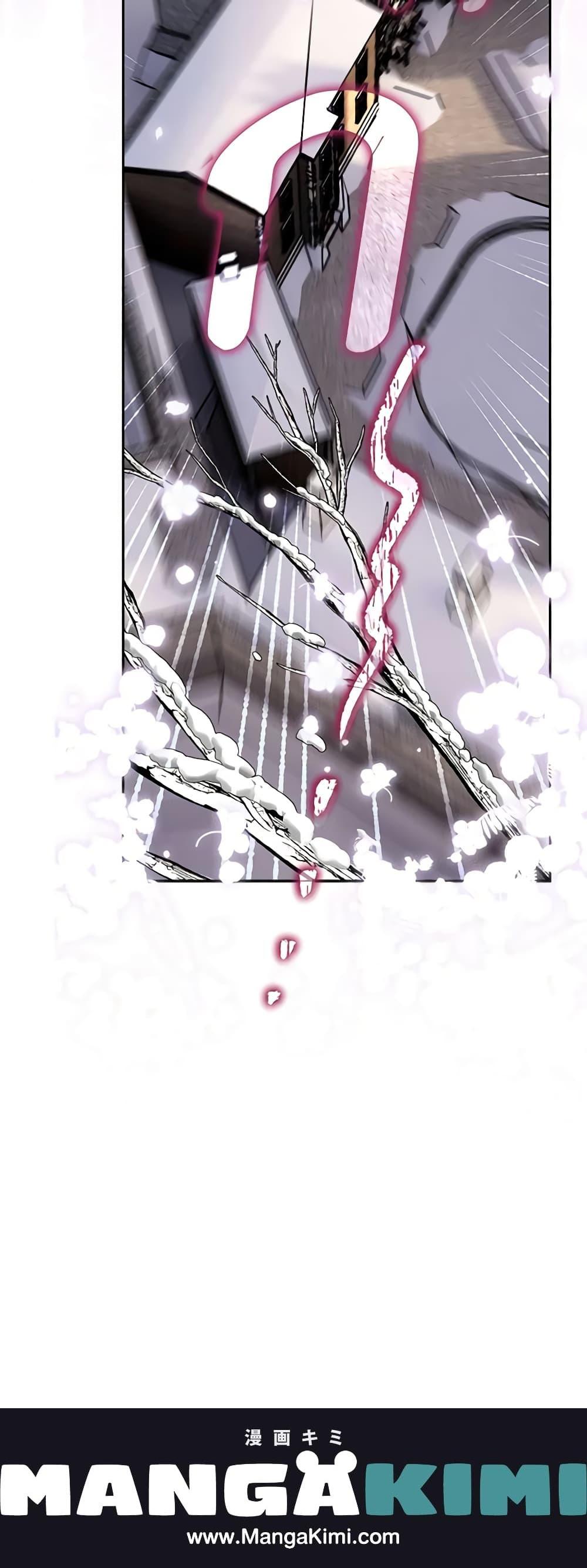 Manga-lc-com อ่านมังงะ อ่านการ์ตูน ออนไลน์ ฟรี Sigrid ตอนที่ 1 2 3 4 5 6 7 8 9 10 11 12 13 14 ฟรี ไม่มีโฆษณา Manga-lc - อ่าน มังงะ อ่าน การ์ตูน ออนไลน์ อ่านมังงะ ฟรี