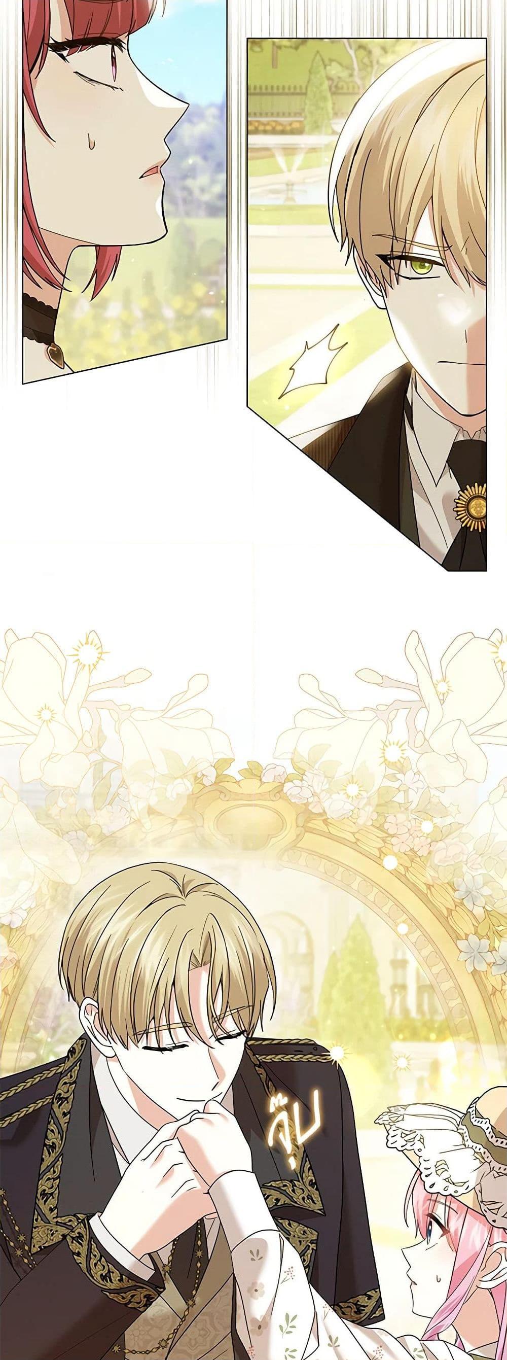 Manga-lc-com อ่านมังงะ อ่านการ์ตูน ออนไลน์ ฟรี The Little Princess Waits for the Breakup ตอนที่ 1 2 3 4 5 6 7 8 9 10 11 12 13 14 ฟรี ไม่มีโฆษณา Manga-lc - อ่าน มังงะ อ่าน การ์ตูน ออนไลน์ อ่านมังงะ ฟรี