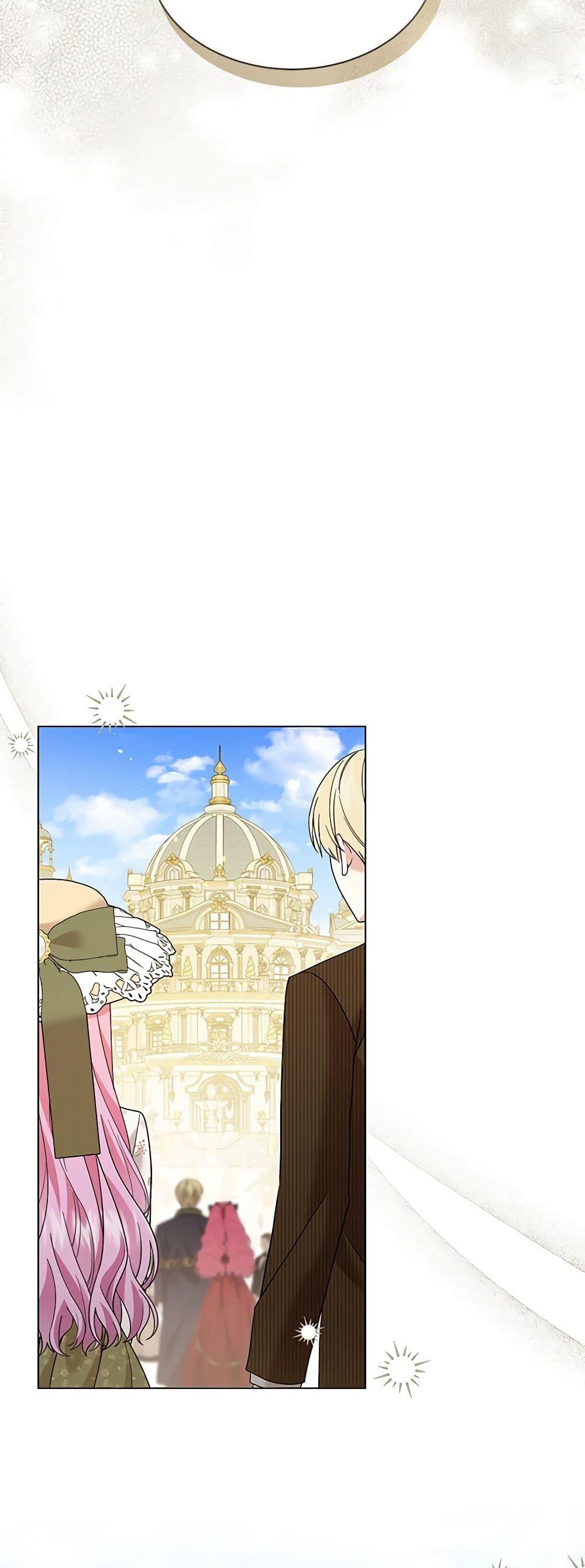 Manga-lc-com อ่านมังงะ อ่านการ์ตูน ออนไลน์ ฟรี The Little Princess Waits for the Breakup ตอนที่ 1 2 3 4 5 6 7 8 9 10 11 12 13 14 ฟรี ไม่มีโฆษณา Manga-lc - อ่าน มังงะ อ่าน การ์ตูน ออนไลน์ อ่านมังงะ ฟรี