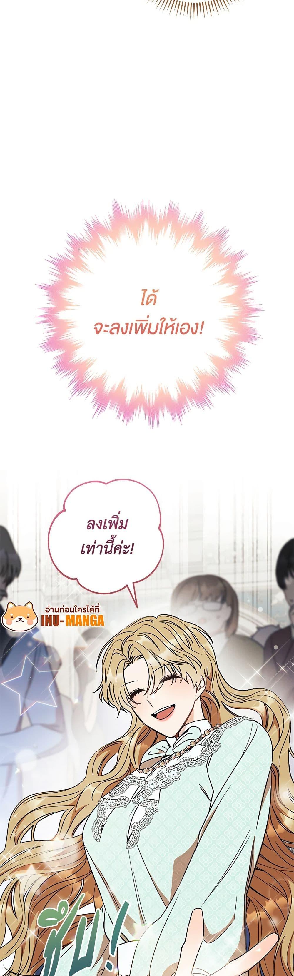 Manga-lc-com อ่านมังงะ อ่านการ์ตูน ออนไลน์ ฟรี One Pair Lady ตอนที่ 1 2 3 4 5 6 7 8 9 10 11 12 13 14 ฟรี ไม่มีโฆษณา Manga-lc - อ่าน มังงะ อ่าน การ์ตูน ออนไลน์ อ่านมังงะ ฟรี