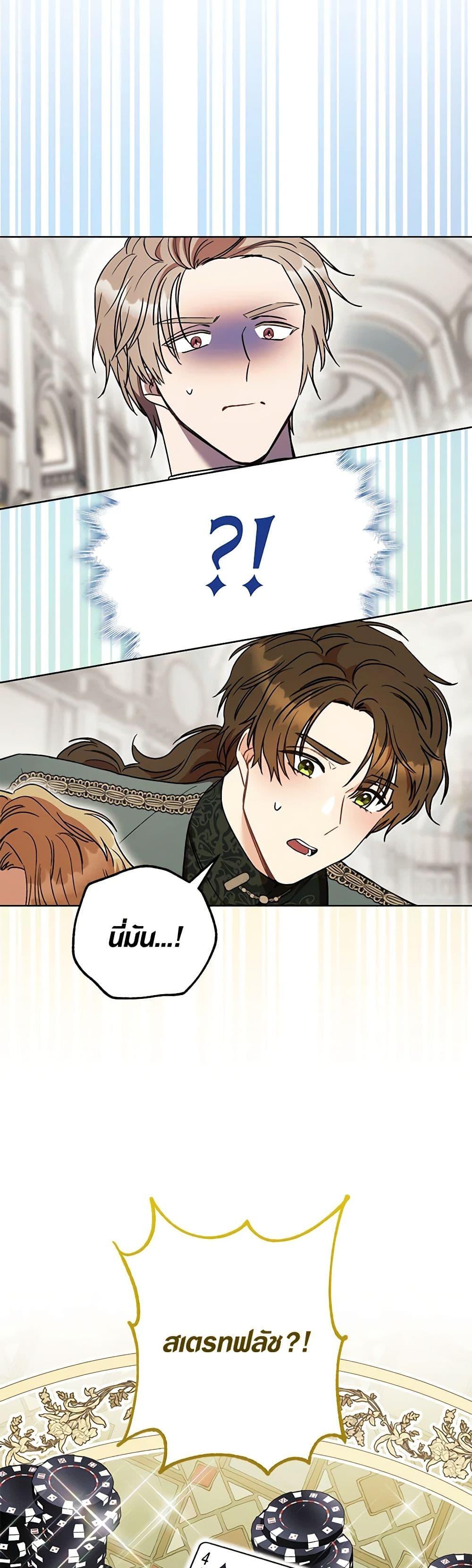 Manga-lc-com อ่านมังงะ อ่านการ์ตูน ออนไลน์ ฟรี One Pair Lady ตอนที่ 1 2 3 4 5 6 7 8 9 10 11 12 13 14 ฟรี ไม่มีโฆษณา Manga-lc - อ่าน มังงะ อ่าน การ์ตูน ออนไลน์ อ่านมังงะ ฟรี