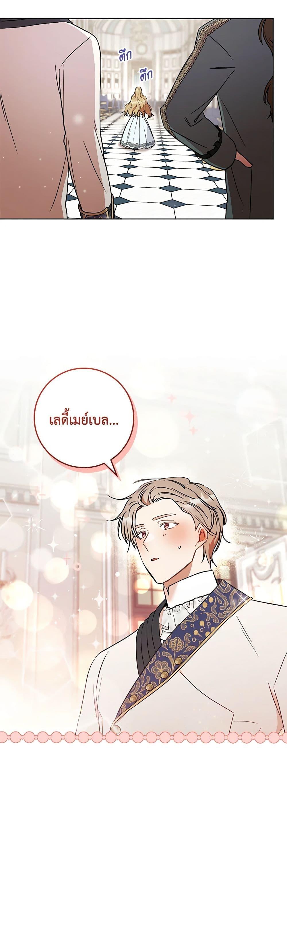 Manga-lc-com อ่านมังงะ อ่านการ์ตูน ออนไลน์ ฟรี One Pair Lady ตอนที่ 1 2 3 4 5 6 7 8 9 10 11 12 13 14 ฟรี ไม่มีโฆษณา Manga-lc - อ่าน มังงะ อ่าน การ์ตูน ออนไลน์ อ่านมังงะ ฟรี