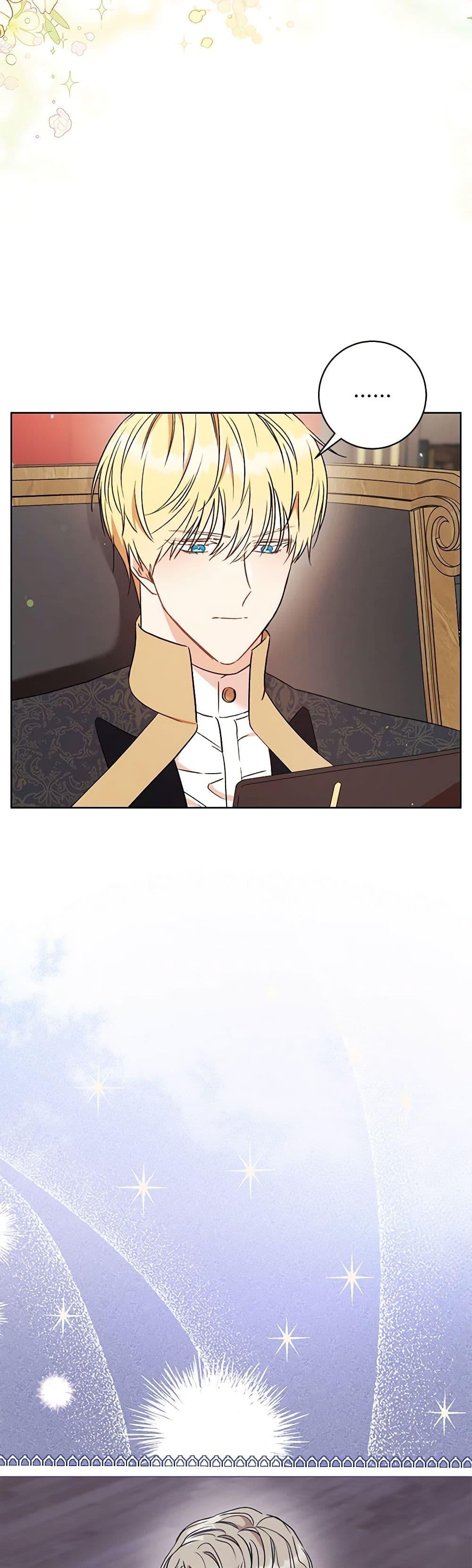 Manga-lc-com อ่านมังงะ อ่านการ์ตูน ออนไลน์ ฟรี One Pair Lady ตอนที่ 1 2 3 4 5 6 7 8 9 10 11 12 13 14 ฟรี ไม่มีโฆษณา Manga-lc - อ่าน มังงะ อ่าน การ์ตูน ออนไลน์ อ่านมังงะ ฟรี