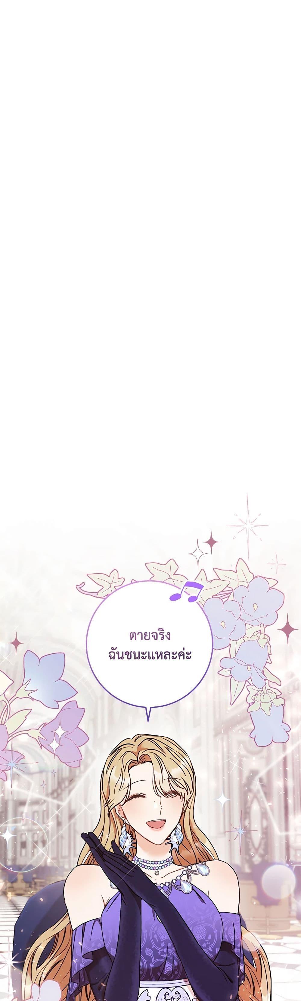 Manga-lc-com อ่านมังงะ อ่านการ์ตูน ออนไลน์ ฟรี One Pair Lady ตอนที่ 1 2 3 4 5 6 7 8 9 10 11 12 13 14 ฟรี ไม่มีโฆษณา Manga-lc - อ่าน มังงะ อ่าน การ์ตูน ออนไลน์ อ่านมังงะ ฟรี