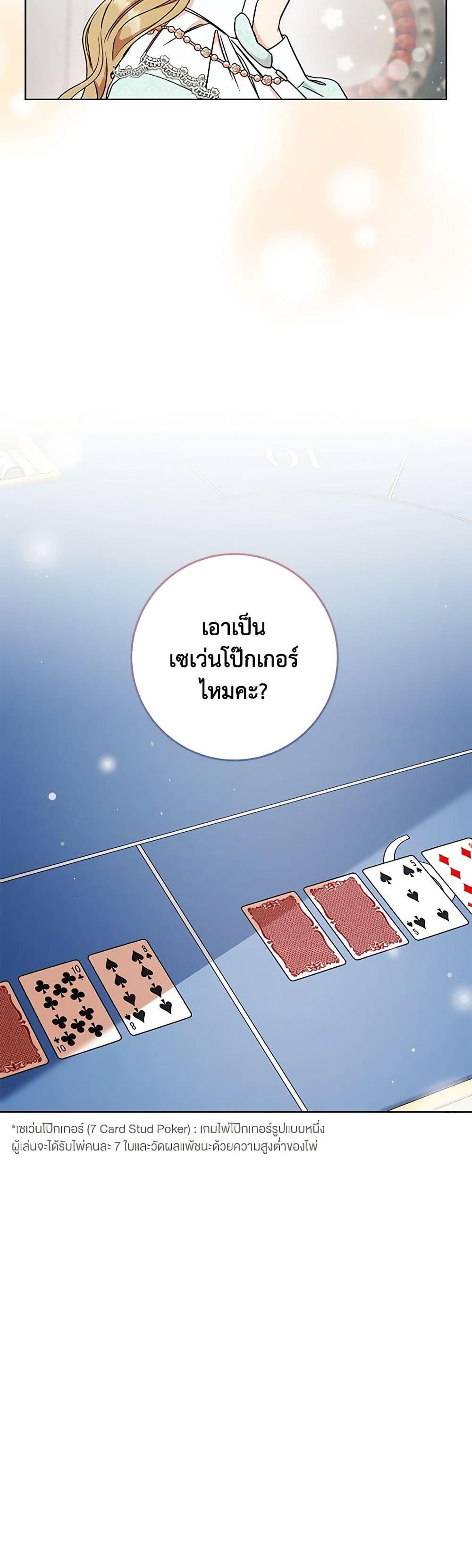 Manga-lc-com อ่านมังงะ อ่านการ์ตูน ออนไลน์ ฟรี One Pair Lady ตอนที่ 1 2 3 4 5 6 7 8 9 10 11 12 13 14 ฟรี ไม่มีโฆษณา Manga-lc - อ่าน มังงะ อ่าน การ์ตูน ออนไลน์ อ่านมังงะ ฟรี