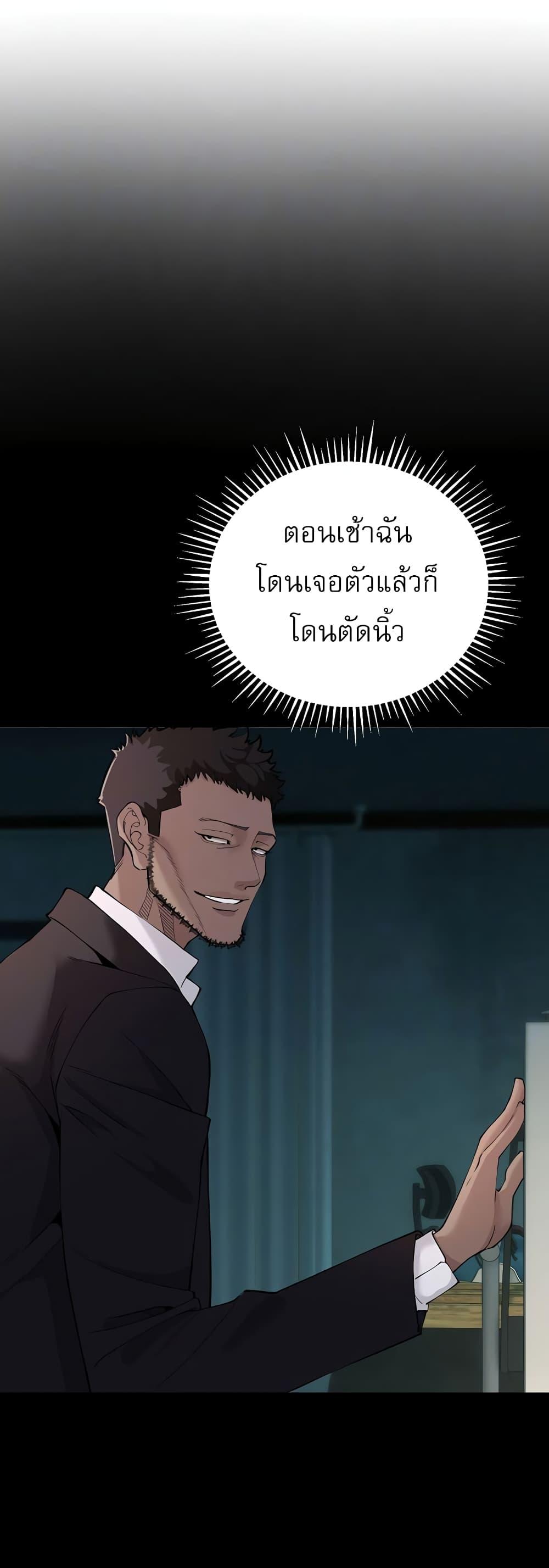 Doujin-Lc- อ่าน โดจิน มังฮวา เกาหลี ญี่ปุ่น จีน แปลไทย Greed Game ตอนที่ 1 2 3 4 5 6 7 8 9 10 11 12 13 14 ฟรี ไม่มีโฆษณา อ่าน โดจิน Manhwa เกาหลี ญี่ปุ่น จีน เรามีครบ คัดมาให้เน้นๆ โดจิน 18+ รับประกันความฟินโดย  Doujin Lc