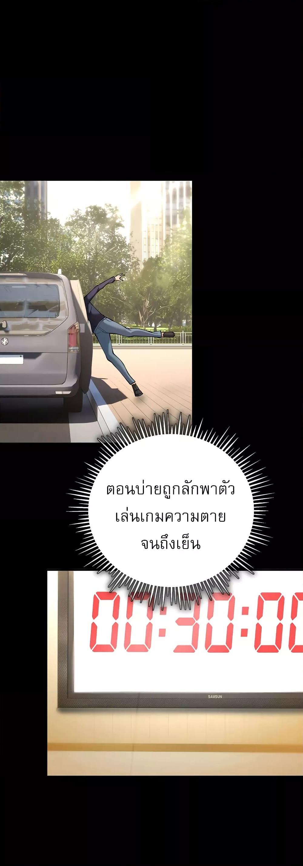 Doujin-Lc- อ่าน โดจิน มังฮวา เกาหลี ญี่ปุ่น จีน แปลไทย Greed Game ตอนที่ 1 2 3 4 5 6 7 8 9 10 11 12 13 14 ฟรี ไม่มีโฆษณา อ่าน โดจิน Manhwa เกาหลี ญี่ปุ่น จีน เรามีครบ คัดมาให้เน้นๆ โดจิน 18+ รับประกันความฟินโดย  Doujin Lc