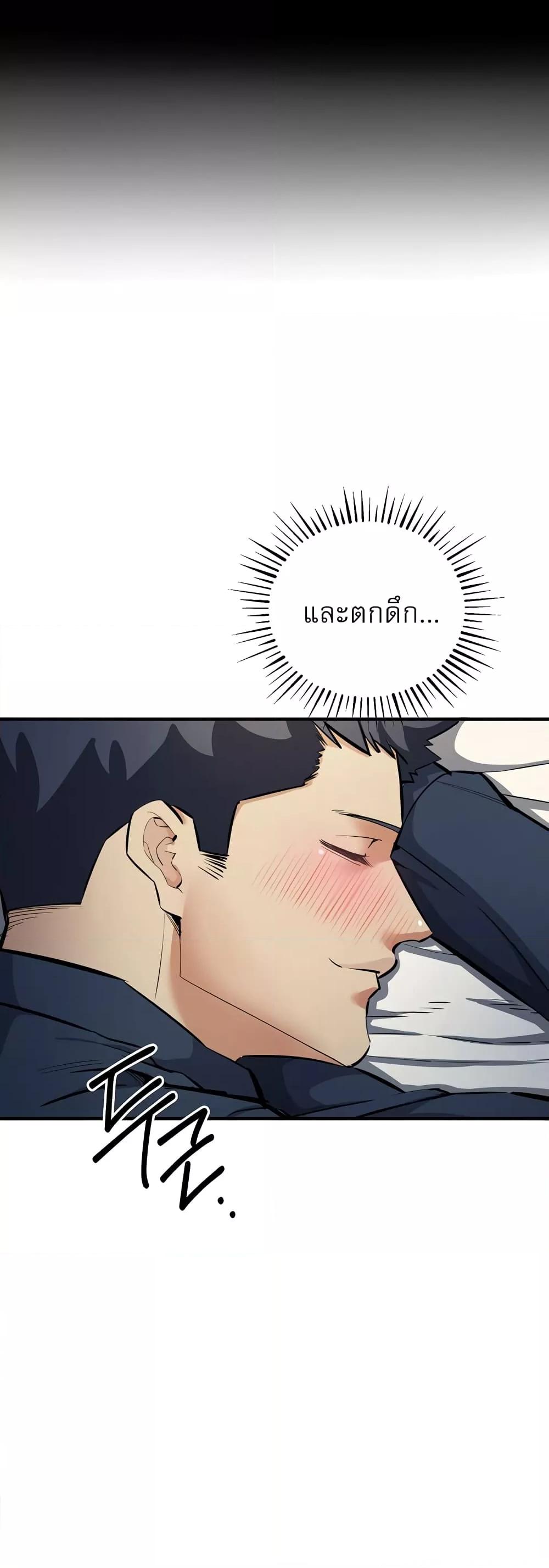 Doujin-Lc- อ่าน โดจิน มังฮวา เกาหลี ญี่ปุ่น จีน แปลไทย Greed Game ตอนที่ 1 2 3 4 5 6 7 8 9 10 11 12 13 14 ฟรี ไม่มีโฆษณา อ่าน โดจิน Manhwa เกาหลี ญี่ปุ่น จีน เรามีครบ คัดมาให้เน้นๆ โดจิน 18+ รับประกันความฟินโดย  Doujin Lc