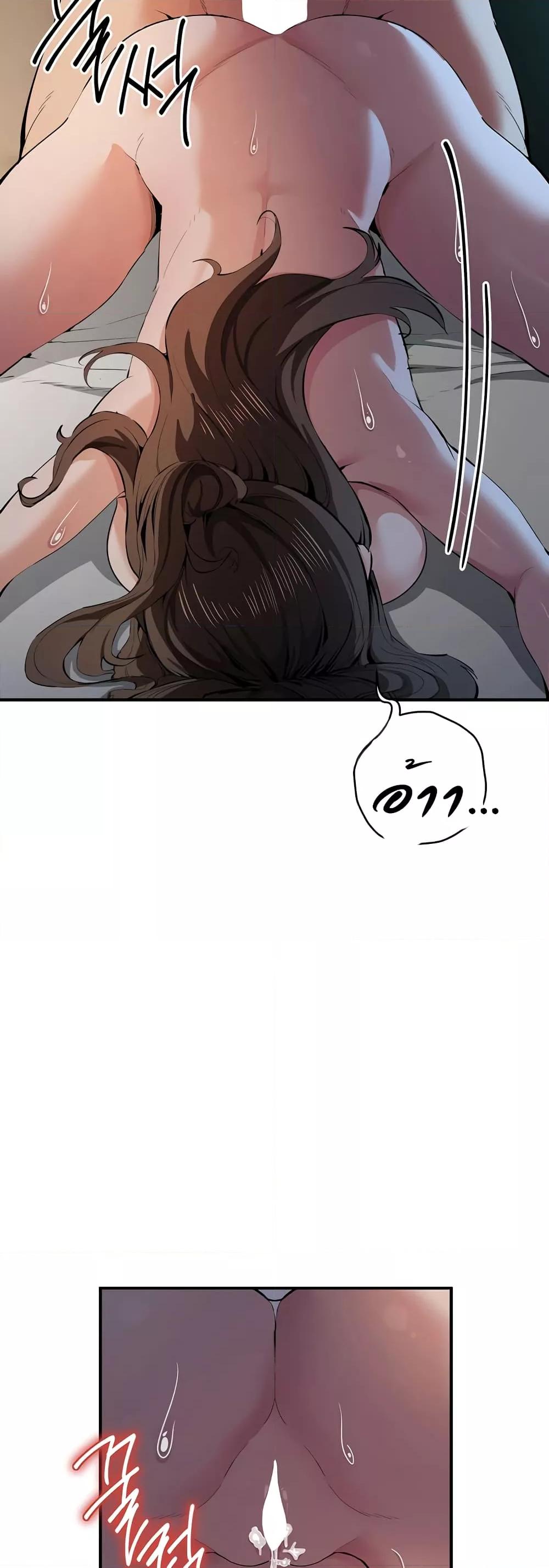 Doujin-Lc- อ่าน โดจิน มังฮวา เกาหลี ญี่ปุ่น จีน แปลไทย Greed Game ตอนที่ 1 2 3 4 5 6 7 8 9 10 11 12 13 14 ฟรี ไม่มีโฆษณา อ่าน โดจิน Manhwa เกาหลี ญี่ปุ่น จีน เรามีครบ คัดมาให้เน้นๆ โดจิน 18+ รับประกันความฟินโดย  Doujin Lc