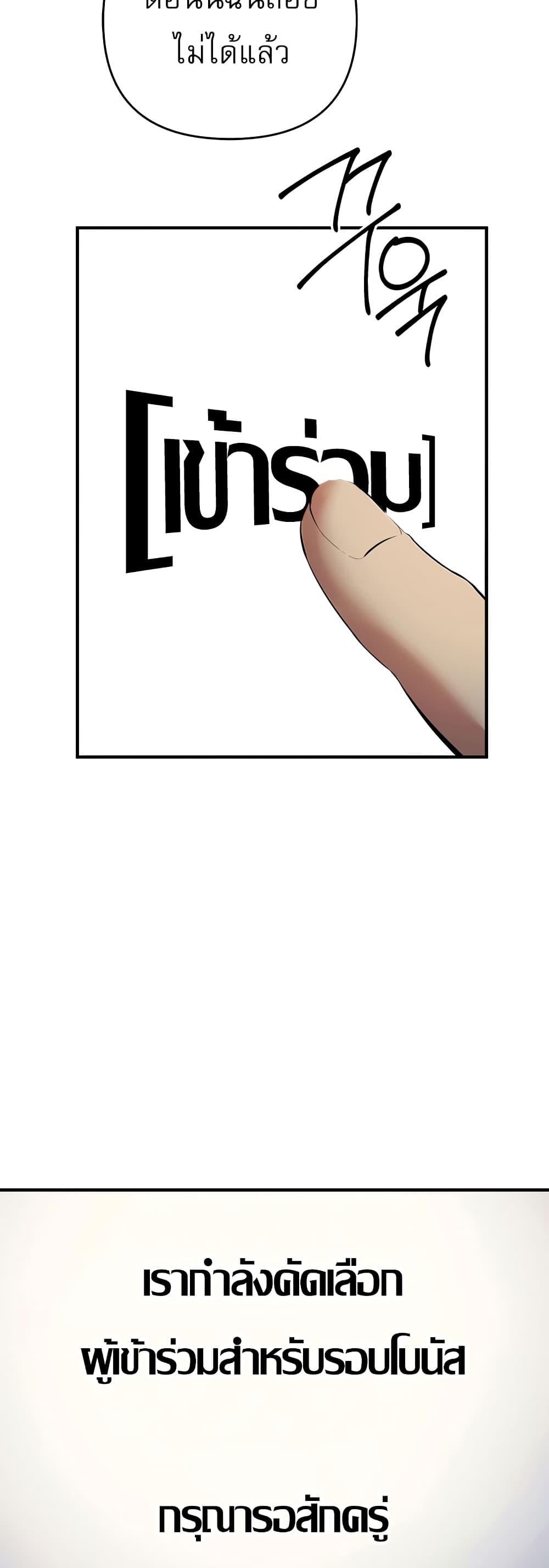 Doujin-Lc- อ่าน โดจิน มังฮวา เกาหลี ญี่ปุ่น จีน แปลไทย Greed Game ตอนที่ 1 2 3 4 5 6 7 8 9 10 11 12 13 14 ฟรี ไม่มีโฆษณา อ่าน โดจิน Manhwa เกาหลี ญี่ปุ่น จีน เรามีครบ คัดมาให้เน้นๆ โดจิน 18+ รับประกันความฟินโดย  Doujin Lc