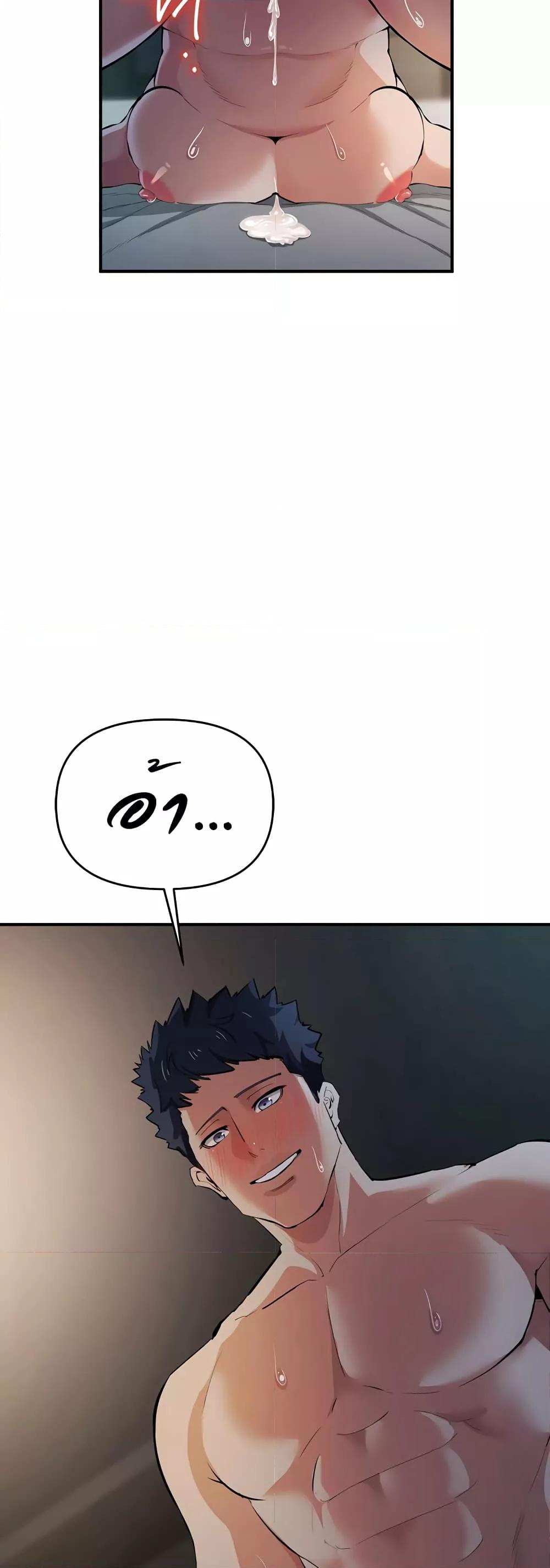 Doujin-Lc- อ่าน โดจิน มังฮวา เกาหลี ญี่ปุ่น จีน แปลไทย Greed Game ตอนที่ 1 2 3 4 5 6 7 8 9 10 11 12 13 14 ฟรี ไม่มีโฆษณา อ่าน โดจิน Manhwa เกาหลี ญี่ปุ่น จีน เรามีครบ คัดมาให้เน้นๆ โดจิน 18+ รับประกันความฟินโดย  Doujin Lc