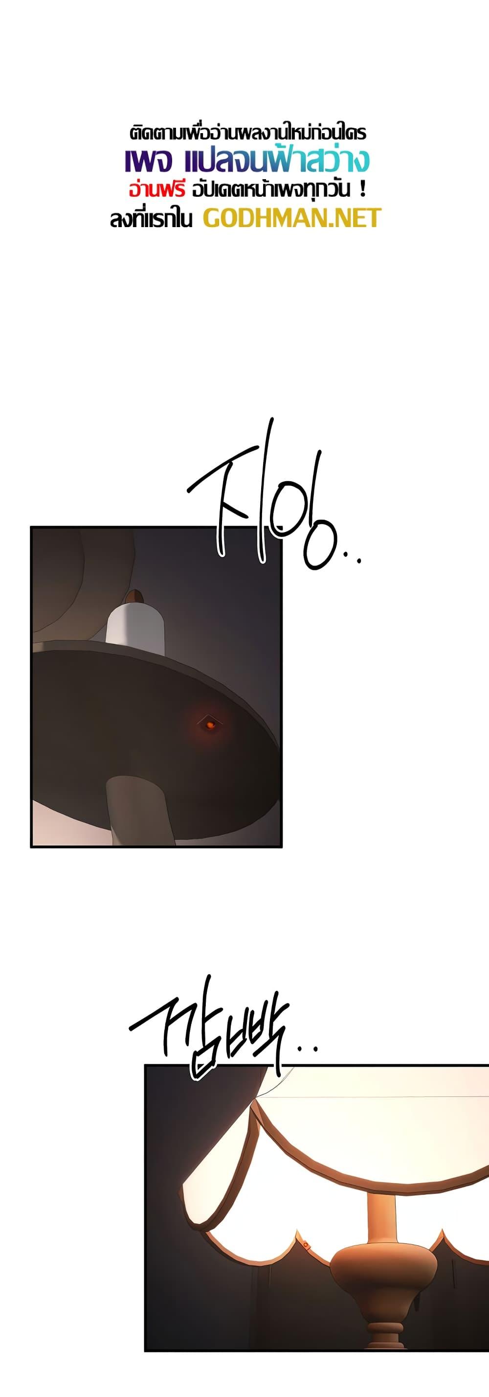 Doujin-Lc- อ่าน โดจิน มังฮวา เกาหลี ญี่ปุ่น จีน แปลไทย Greed Game ตอนที่ 1 2 3 4 5 6 7 8 9 10 11 12 13 14 ฟรี ไม่มีโฆษณา อ่าน โดจิน Manhwa เกาหลี ญี่ปุ่น จีน เรามีครบ คัดมาให้เน้นๆ โดจิน 18+ รับประกันความฟินโดย  Doujin Lc