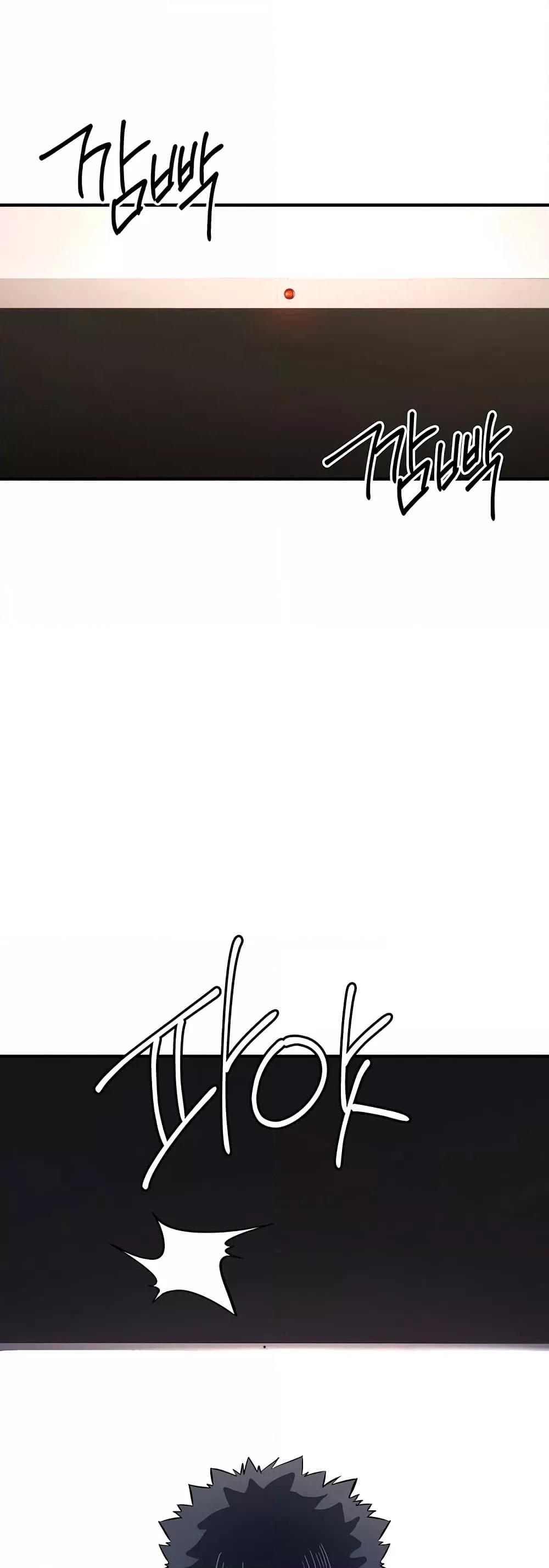 Doujin-Lc- อ่าน โดจิน มังฮวา เกาหลี ญี่ปุ่น จีน แปลไทย Greed Game ตอนที่ 1 2 3 4 5 6 7 8 9 10 11 12 13 14 ฟรี ไม่มีโฆษณา อ่าน โดจิน Manhwa เกาหลี ญี่ปุ่น จีน เรามีครบ คัดมาให้เน้นๆ โดจิน 18+ รับประกันความฟินโดย  Doujin Lc