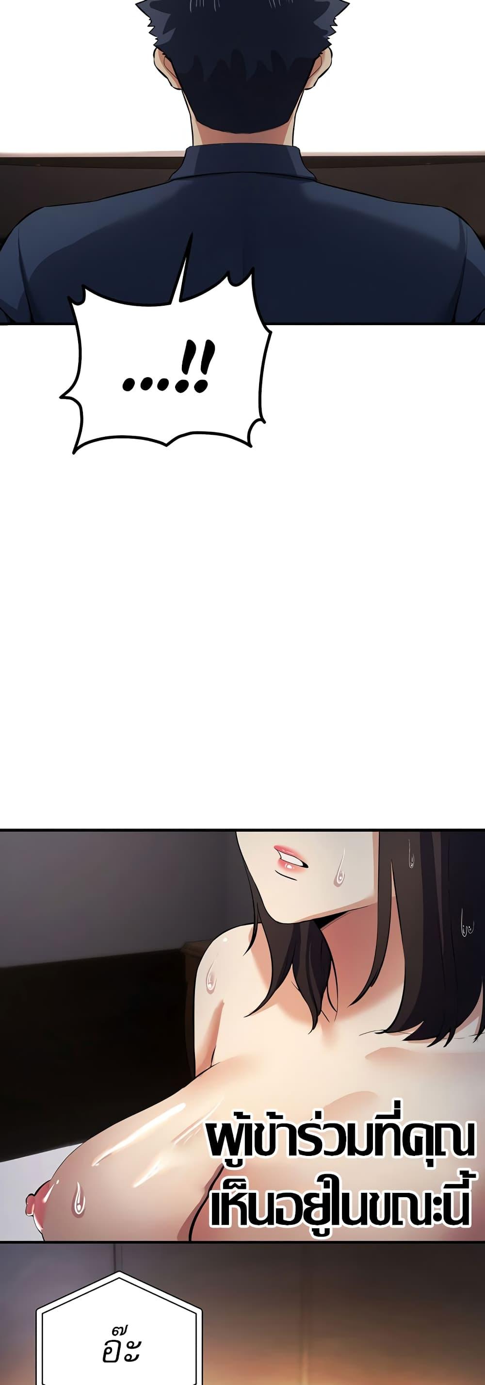 Doujin-Lc- อ่าน โดจิน มังฮวา เกาหลี ญี่ปุ่น จีน แปลไทย Greed Game ตอนที่ 1 2 3 4 5 6 7 8 9 10 11 12 13 14 ฟรี ไม่มีโฆษณา อ่าน โดจิน Manhwa เกาหลี ญี่ปุ่น จีน เรามีครบ คัดมาให้เน้นๆ โดจิน 18+ รับประกันความฟินโดย  Doujin Lc