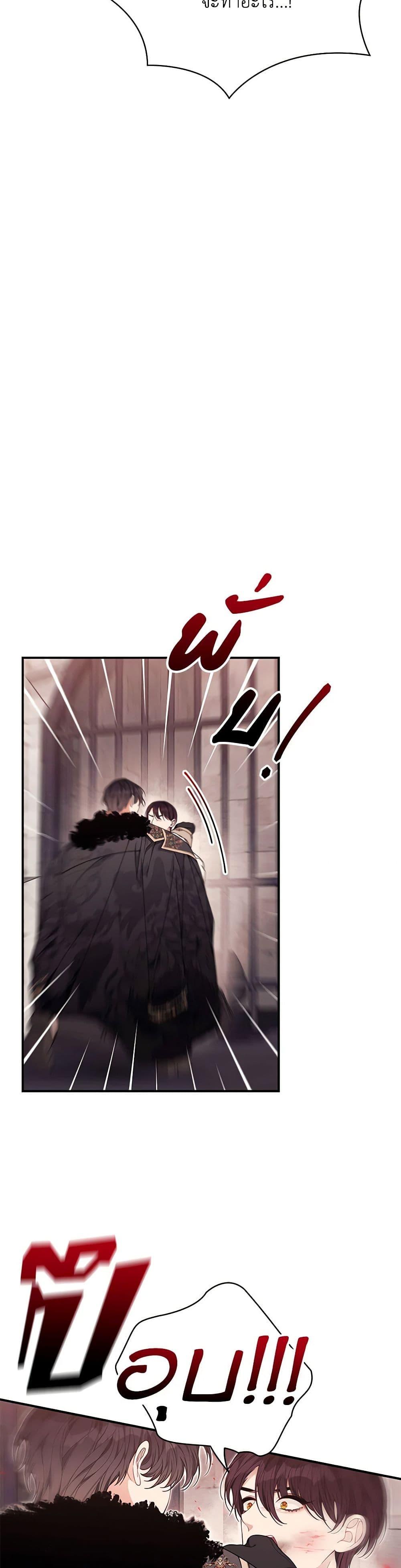 Manga-lc-com อ่านมังงะ อ่านการ์ตูน ออนไลน์ ฟรี I Only Came to Find My Dad ตอนที่ 1 2 3 4 5 6 7 8 9 10 11 12 13 14 ฟรี ไม่มีโฆษณา Manga-lc - อ่าน มังงะ อ่าน การ์ตูน ออนไลน์ อ่านมังงะ ฟรี