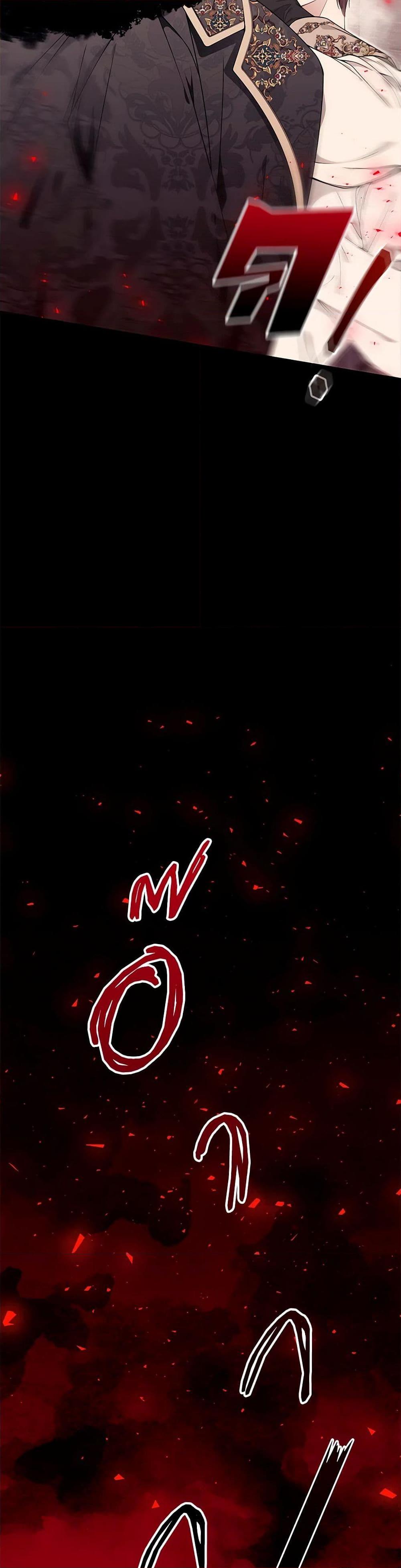 Manga-lc-com อ่านมังงะ อ่านการ์ตูน ออนไลน์ ฟรี I Only Came to Find My Dad ตอนที่ 1 2 3 4 5 6 7 8 9 10 11 12 13 14 ฟรี ไม่มีโฆษณา Manga-lc - อ่าน มังงะ อ่าน การ์ตูน ออนไลน์ อ่านมังงะ ฟรี