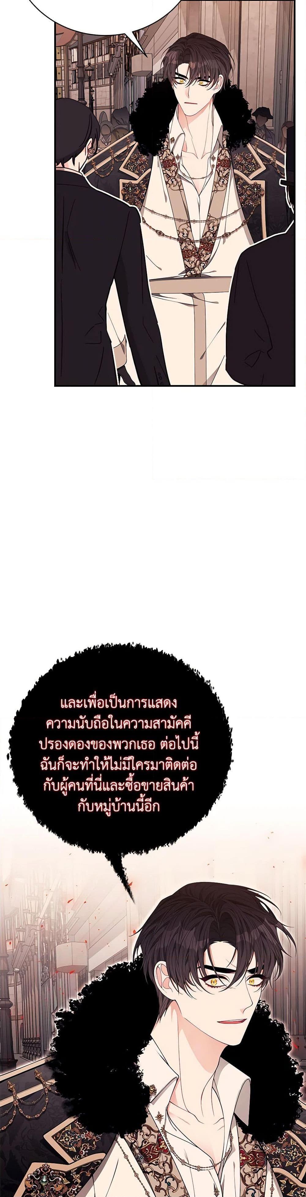 Manga-lc-com อ่านมังงะ อ่านการ์ตูน ออนไลน์ ฟรี I Only Came to Find My Dad ตอนที่ 1 2 3 4 5 6 7 8 9 10 11 12 13 14 ฟรี ไม่มีโฆษณา Manga-lc - อ่าน มังงะ อ่าน การ์ตูน ออนไลน์ อ่านมังงะ ฟรี